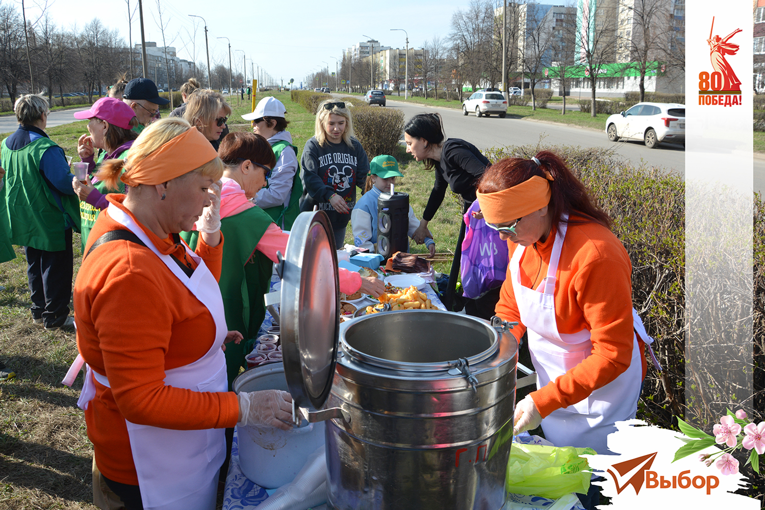 В Салавате посадили аллею Победы