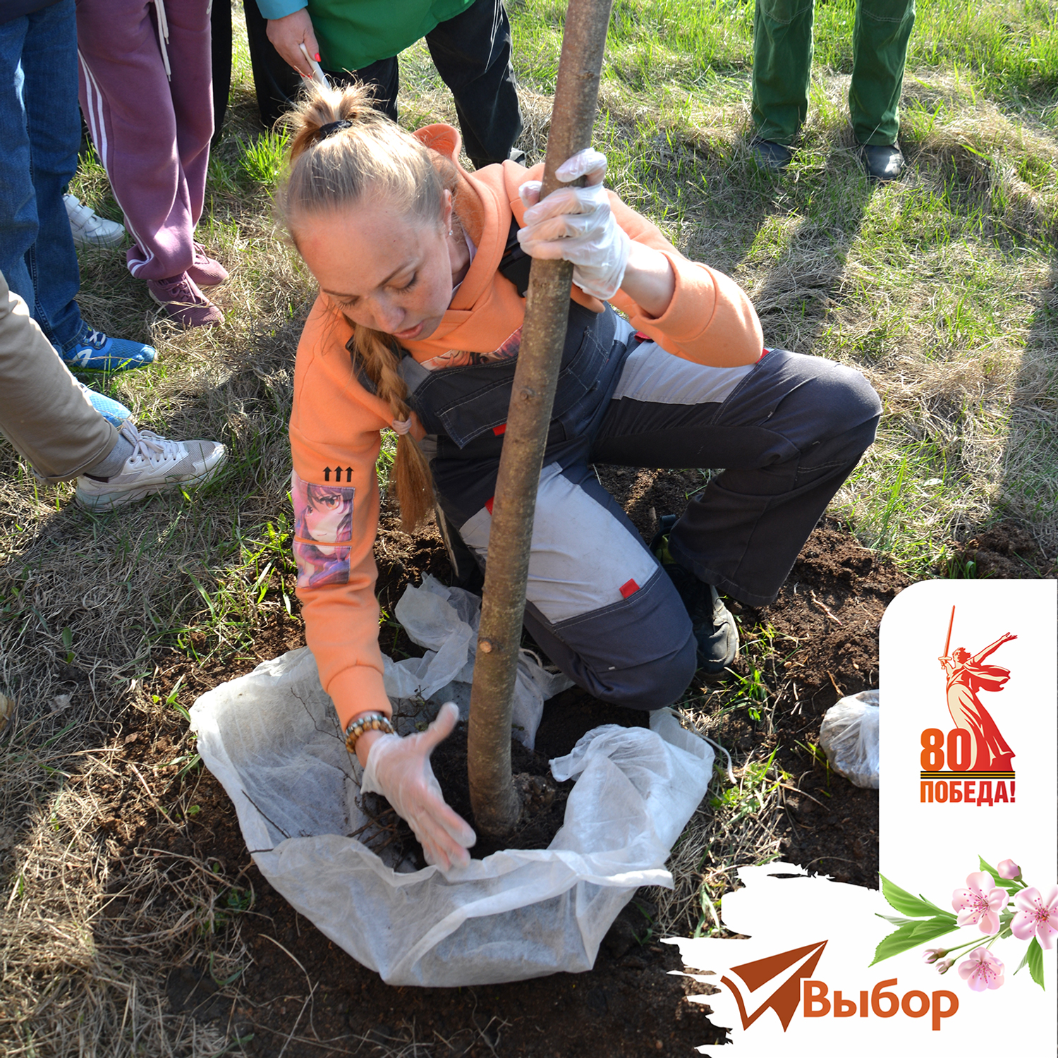 В Салавате посадили аллею Победы