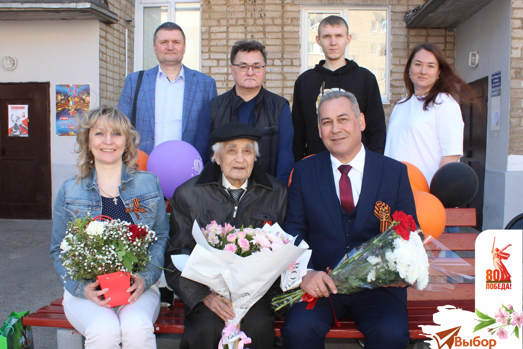 В Салавате поздравили ветерана Великой Отечественной войны Таиса Колышева