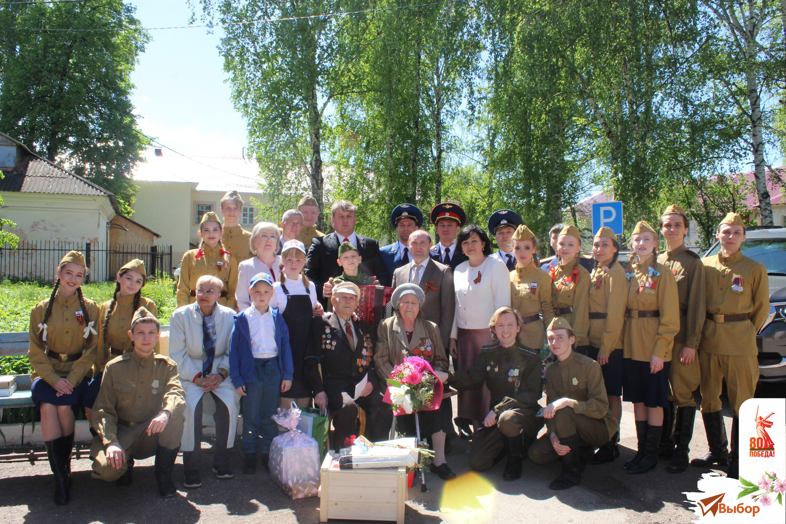 В Салавате поздравили ветерана Великой Отечественной войны Никифора Елисеева