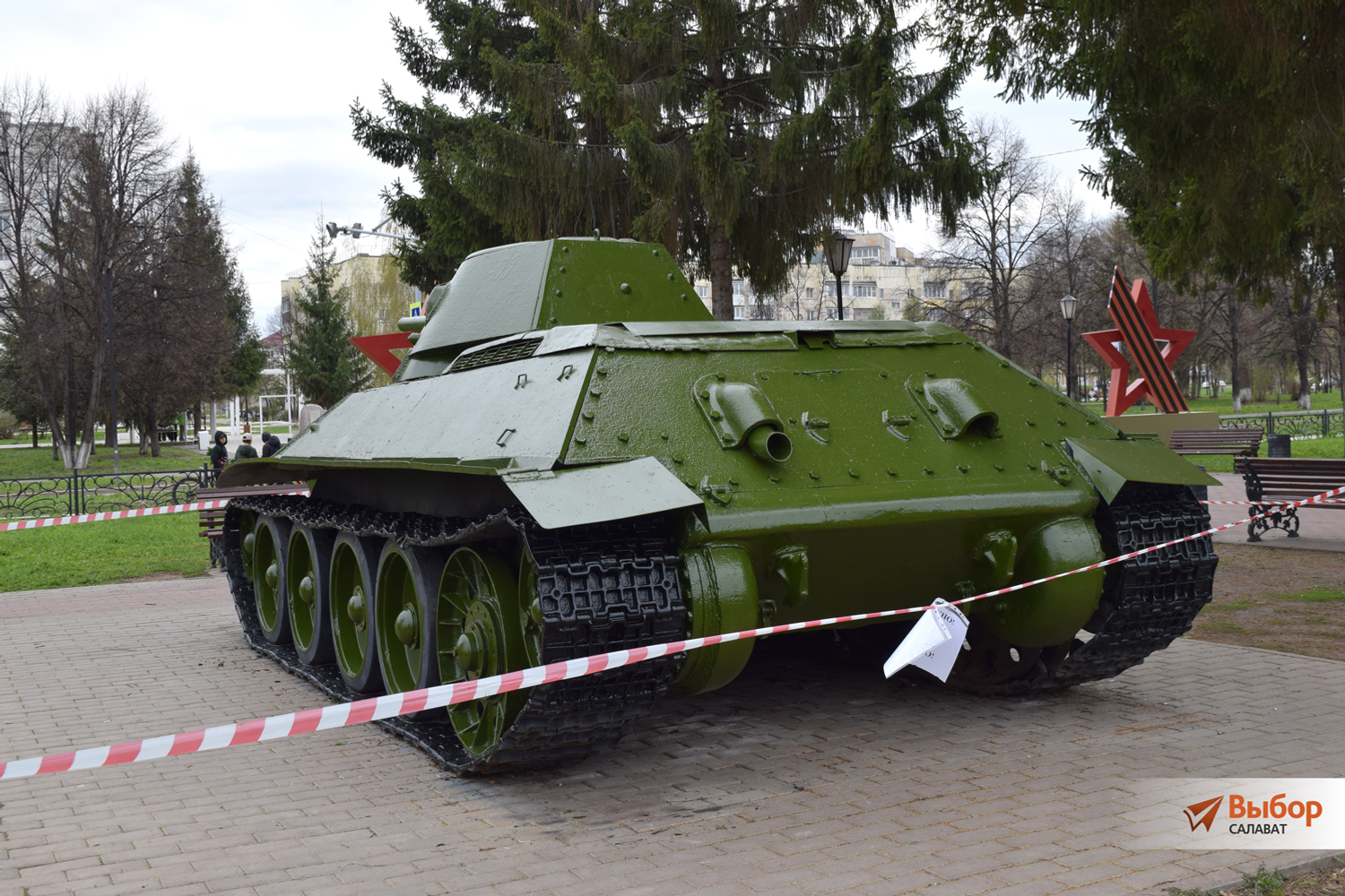 В Салавате стартовала акция «Георгиевская лента»