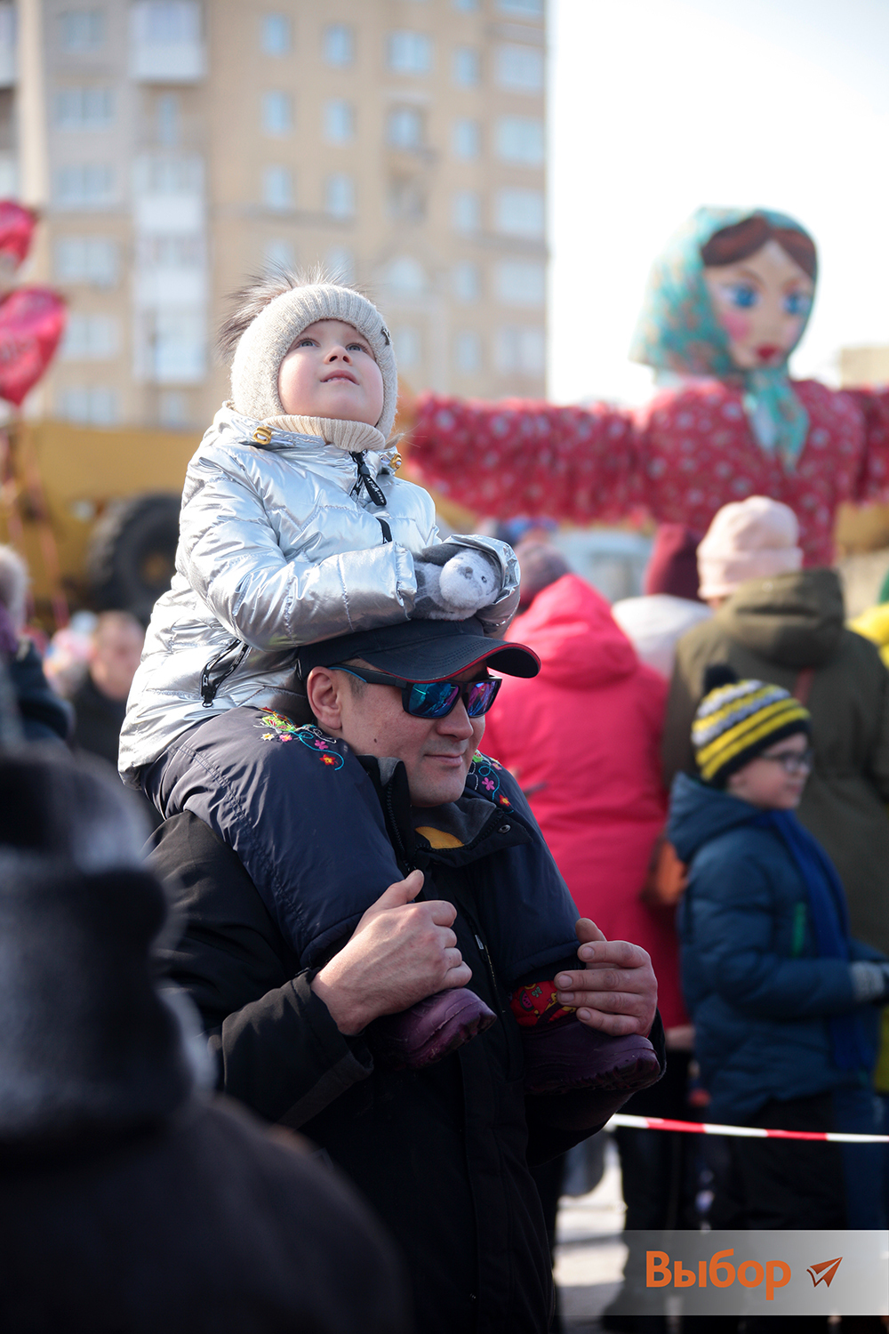 В России появился новый праздник — День отца