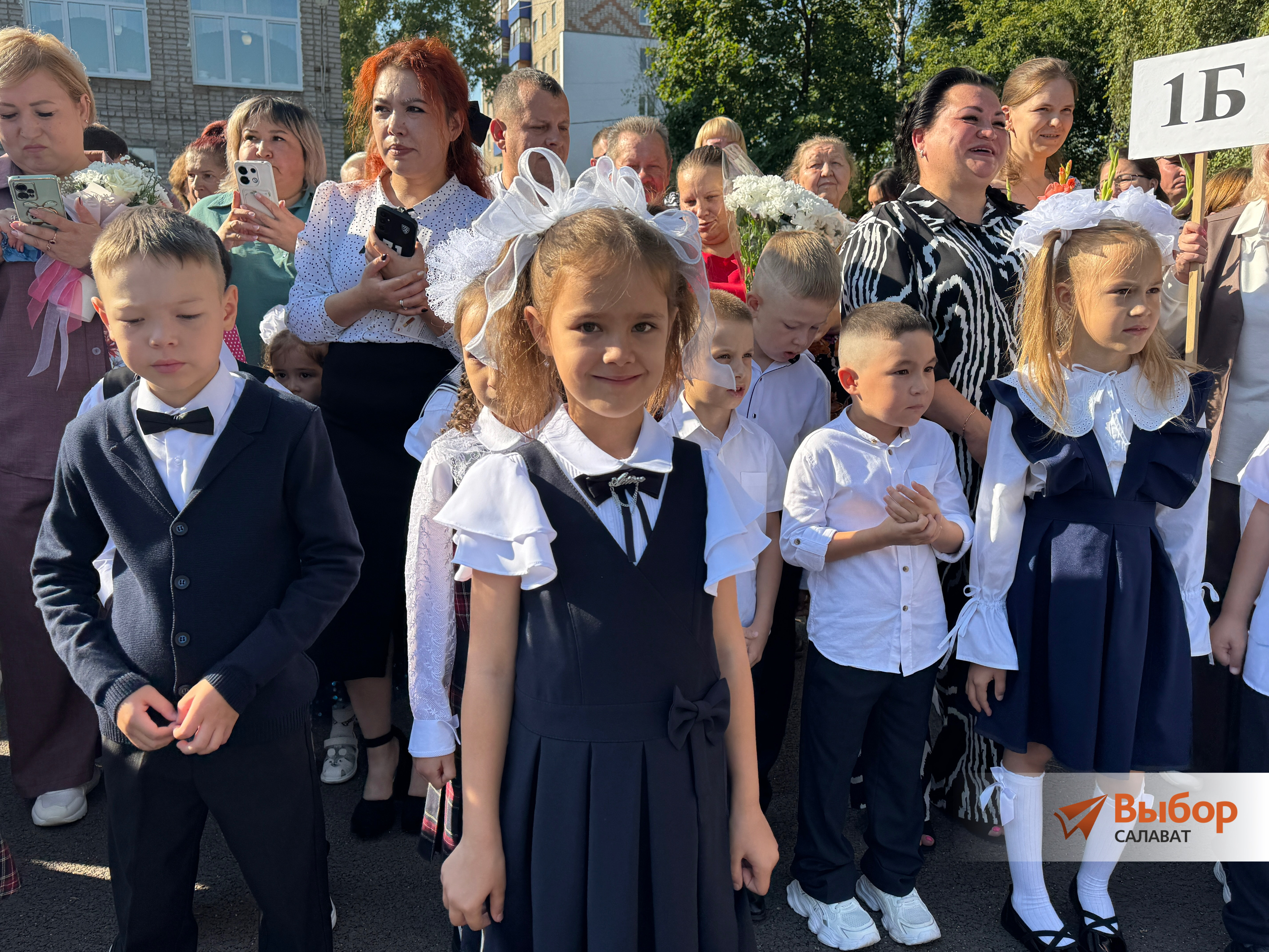 В школе №18 Салавата в День знаний прошла торжественная линейка