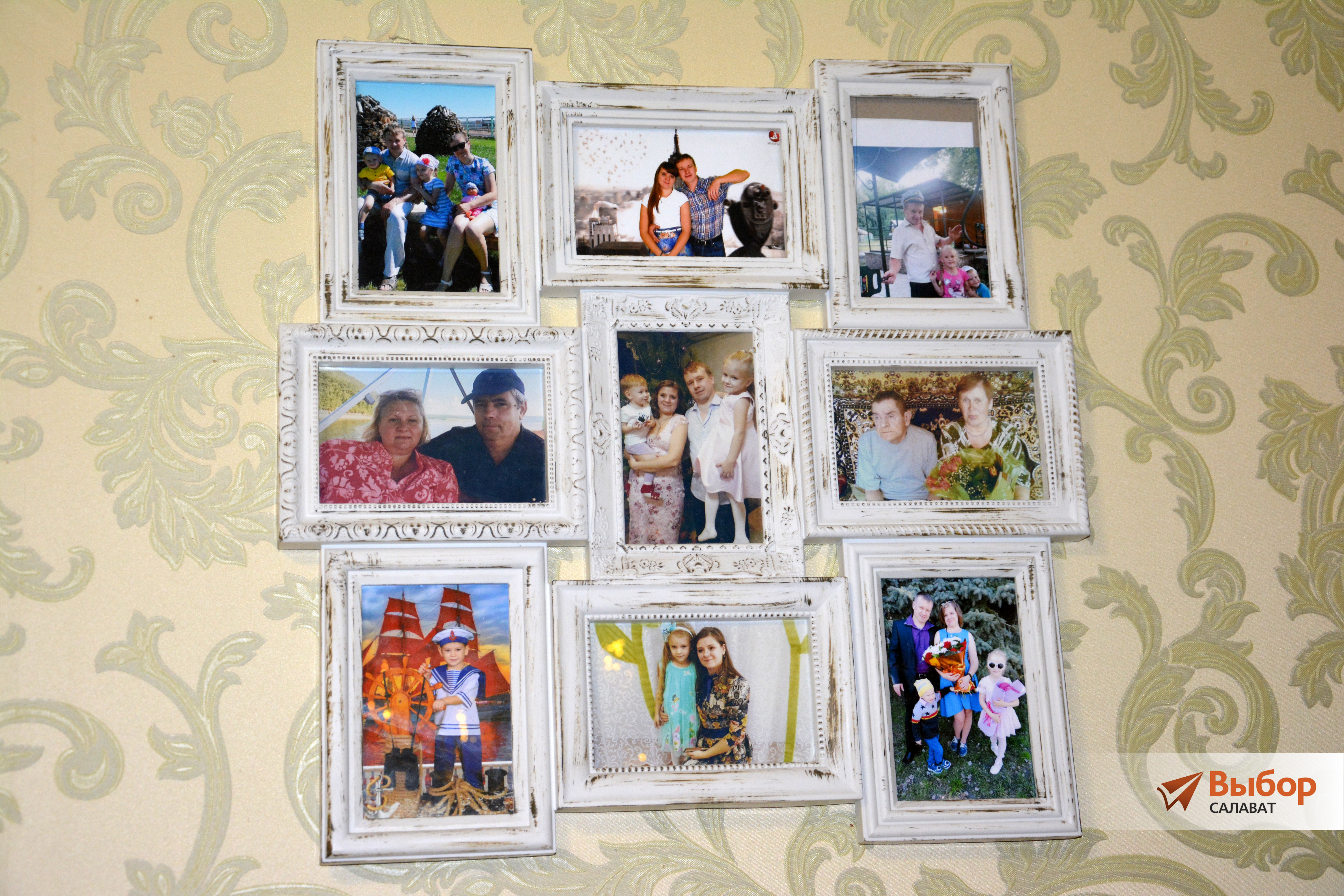 2026 год глава Башкирии Радий Хабиров объявил Годом большой и дружной семьи