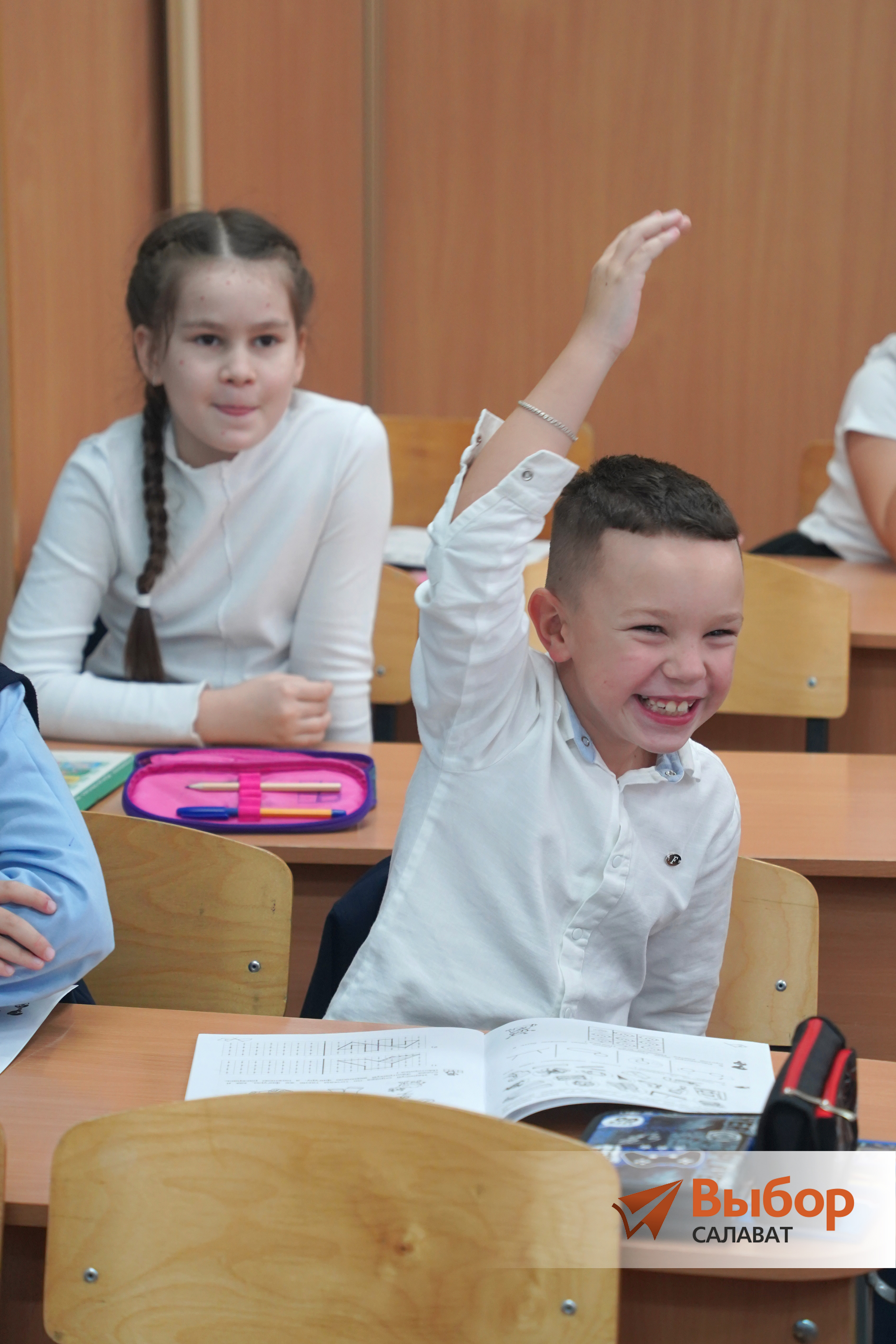 В Салавате назвали "Самый классный первый класс - 2025": гимназия №2
