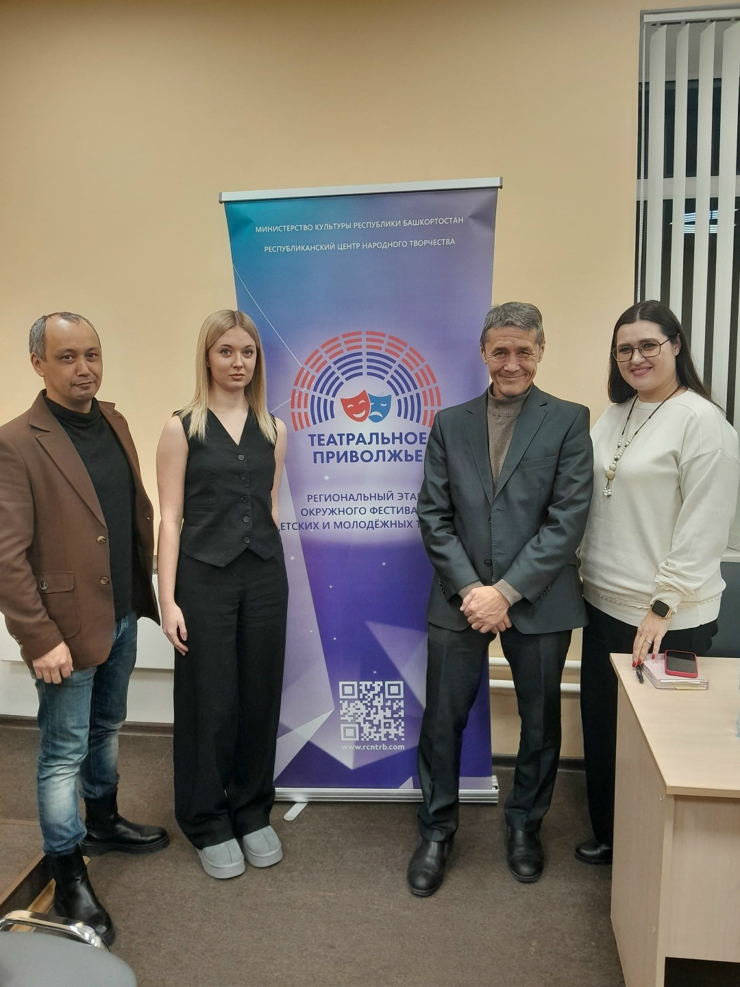 Актриса из Салавата получила награду на фестивале «Театральное Приволжье»