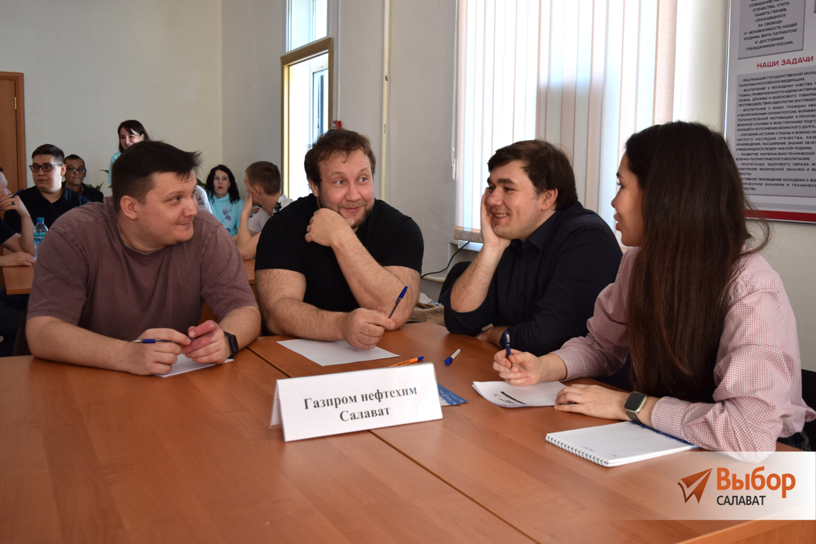 В Салавате впервые прошёл проект «МолоТ»