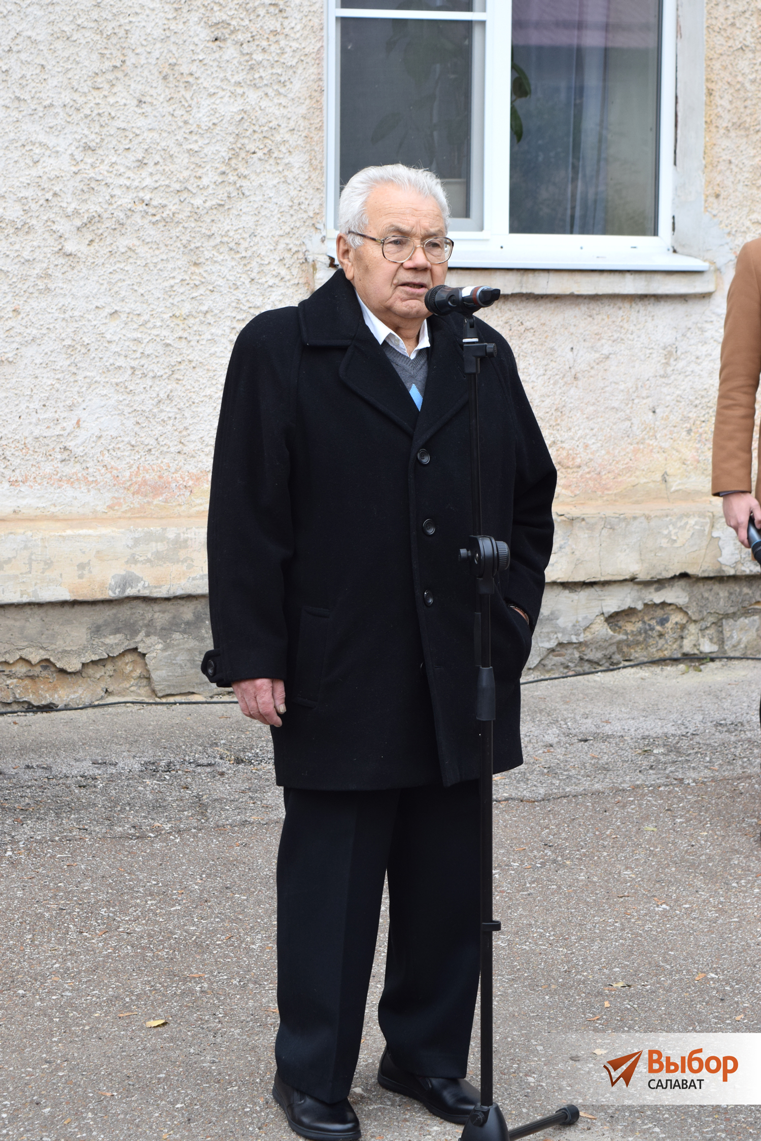 В Салавате открыли памятную доску Виктору Давыдкову