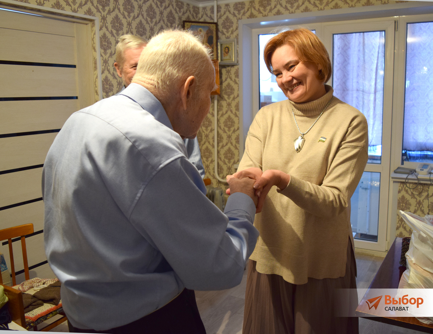 В Салавате ветераны принимают поздравления с Днем защитника Отечества