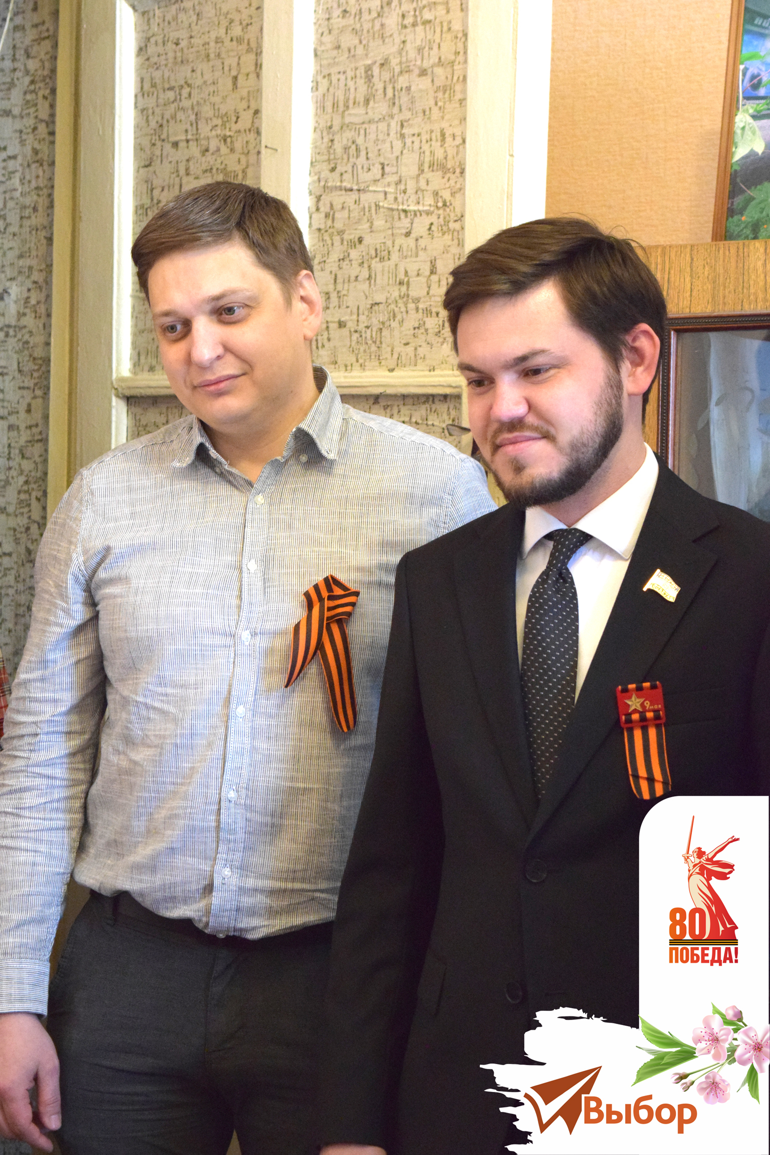 В Салавате поздравили узницу концлагеря Надежду Петровну Ляхину