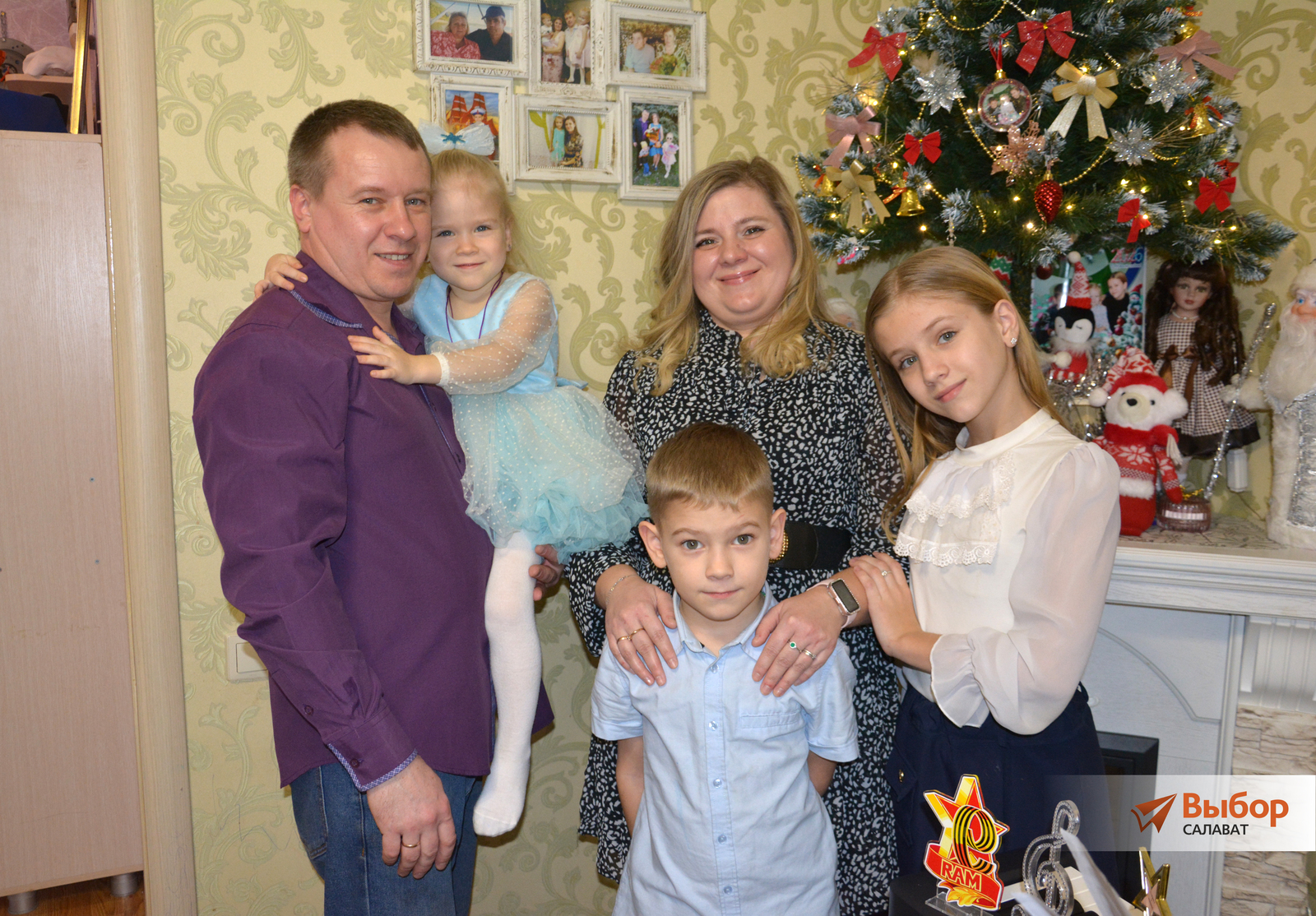 2026 год глава Башкирии Радий Хабиров объявил Годом большой и дружной семьи