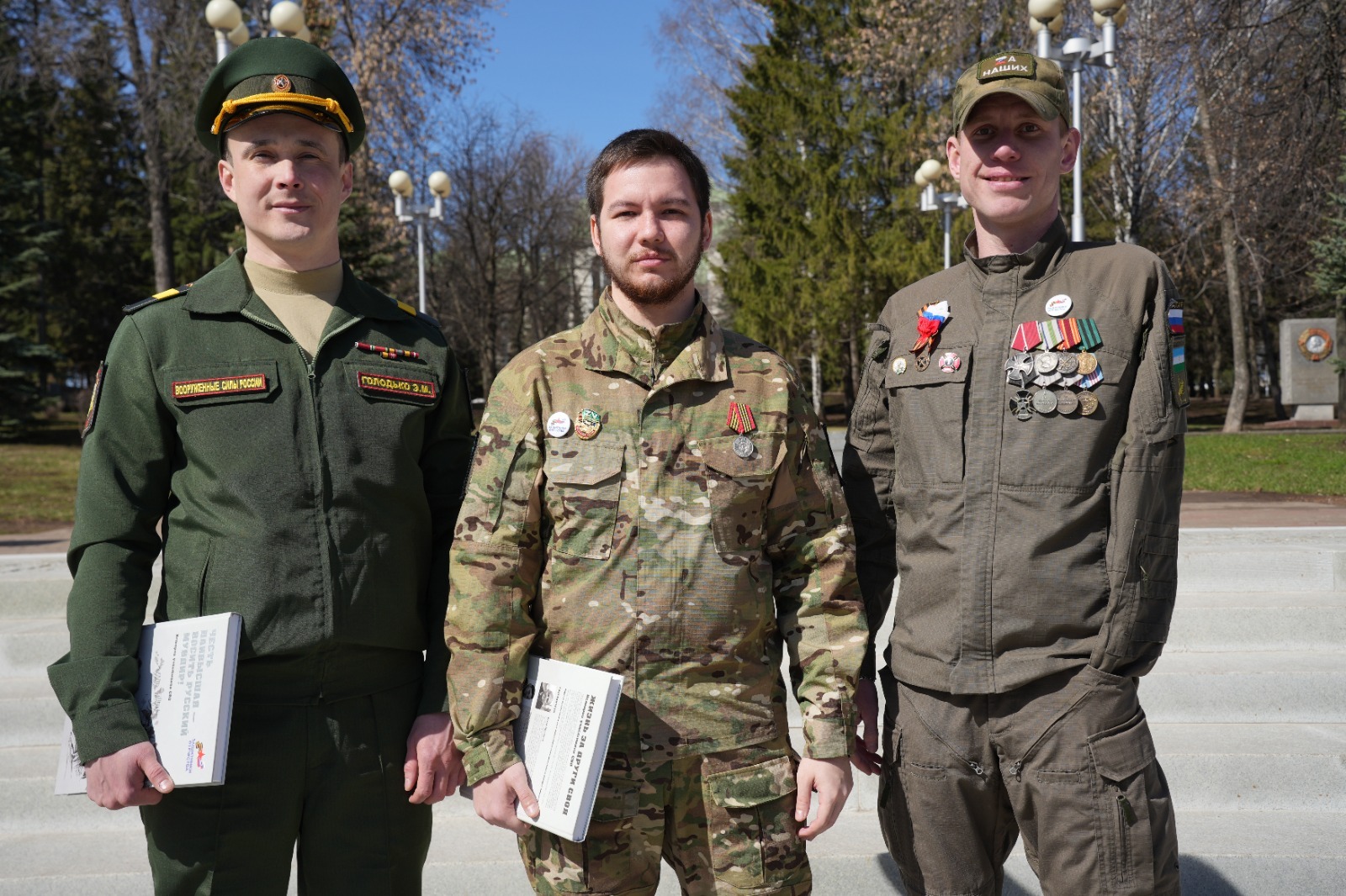 Ветераны СВО из Башкирии прочитали стихотворение ко Дню Победы