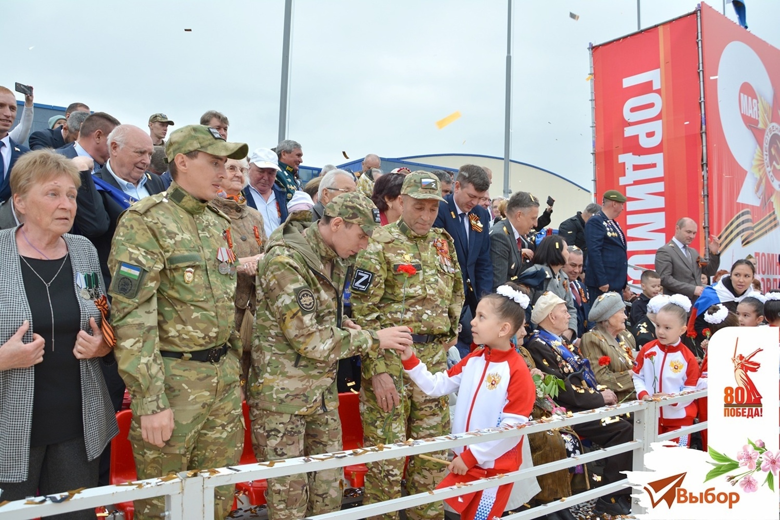 В Башкирии бойцы и ветераны СВО стали участниками парадов Победы