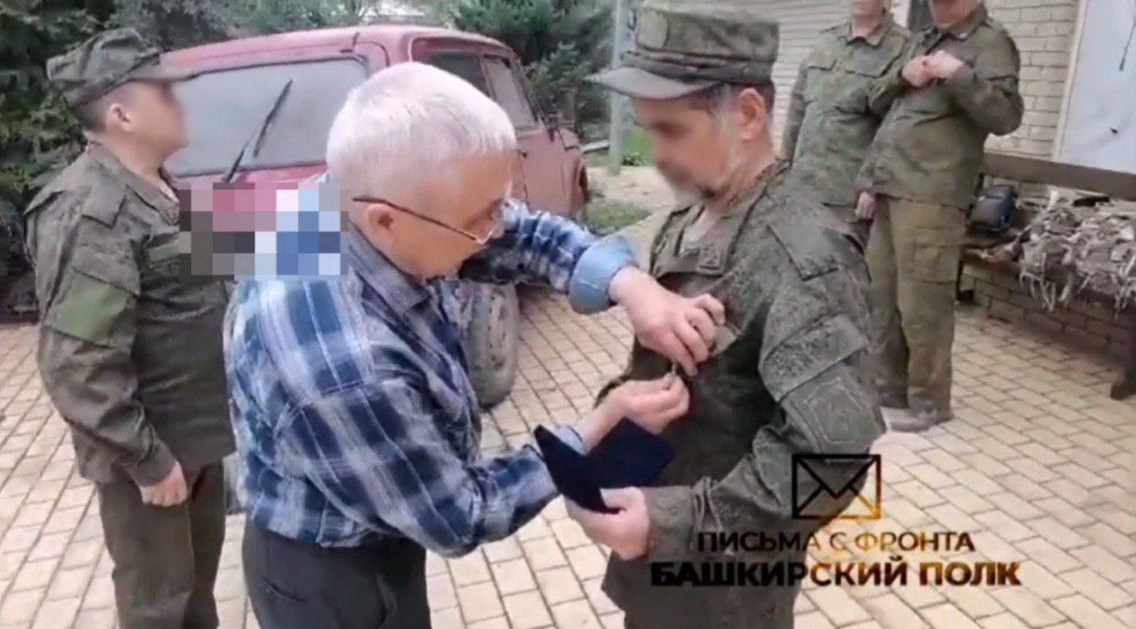 Бойцы артдивизиона из Башкирии награждены за освобождение Авдеевки