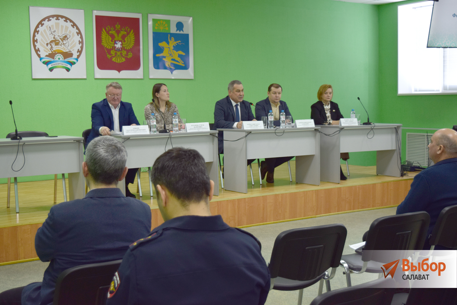 В Салавате прошёл форум «Управдом»