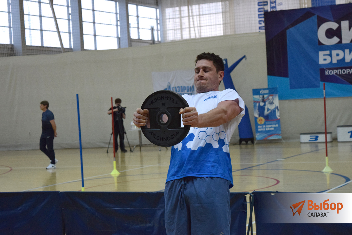 «Сила бригады»: стартовали корпоративные соревнования «Газпром нефтехим Салават»