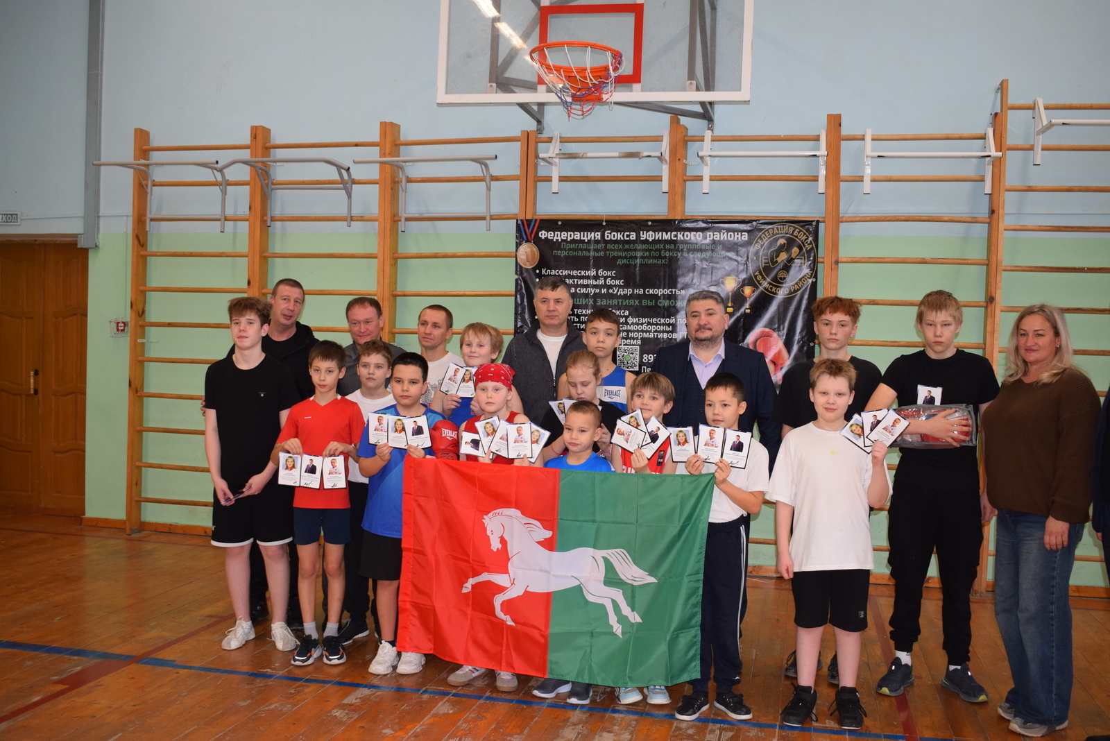Лучшие боксеры России провели мастер-класс в сельской школе
