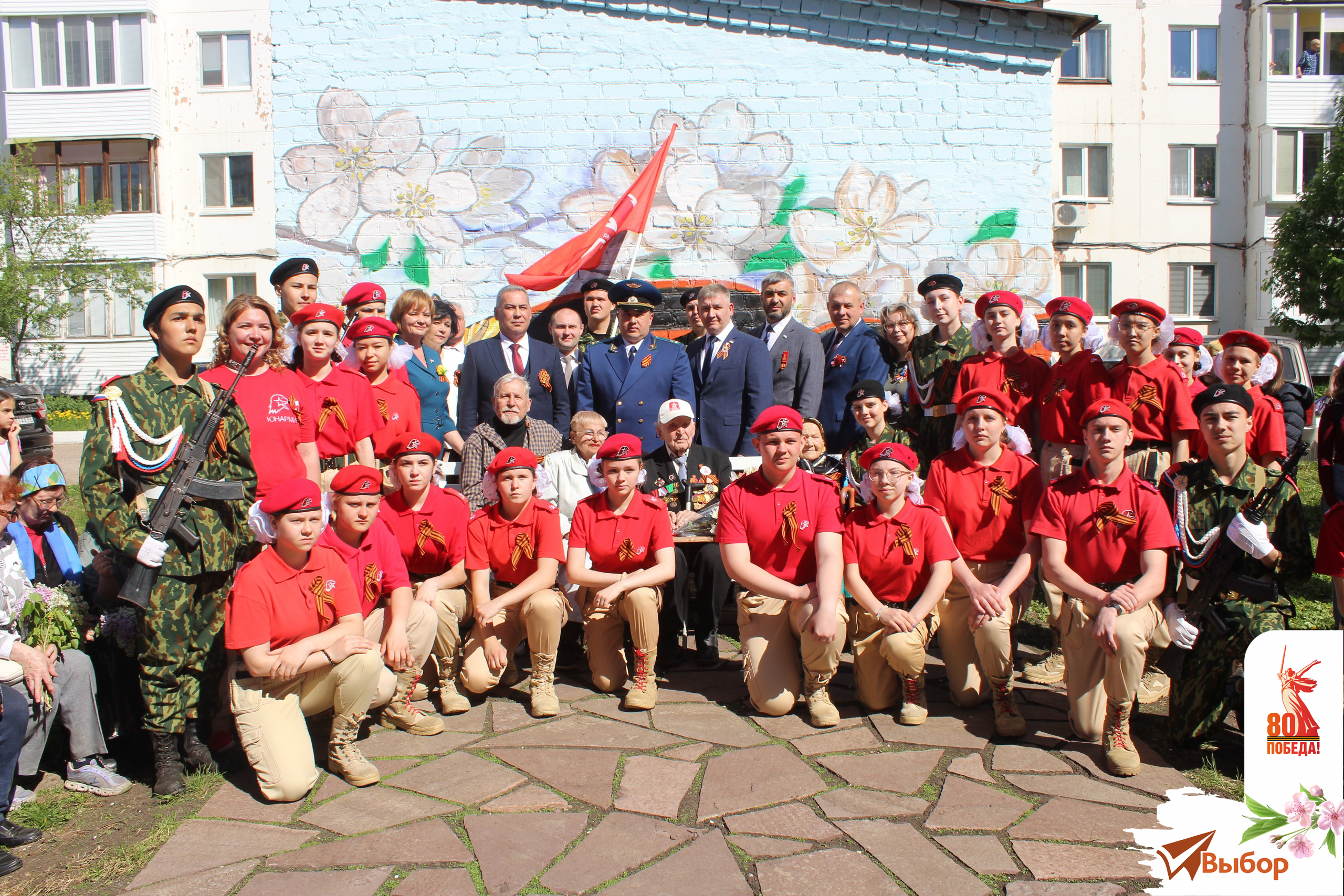 В Салавате поздравили ветерана Великой Отечественной войны Владимира Пискарева