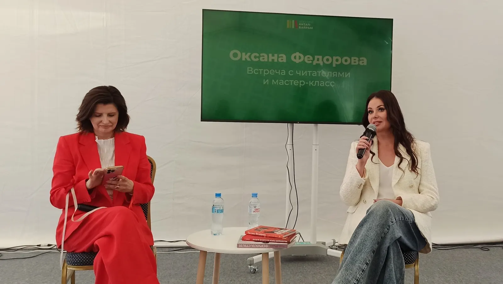 Оксана Федорова: Башкирия – на первом месте в книжной теме