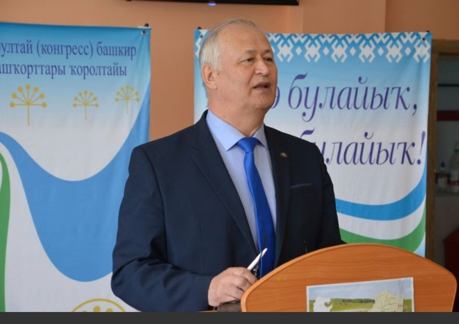 Стало известно, кто прочитает текст Международного диктанта по башкирскому языку