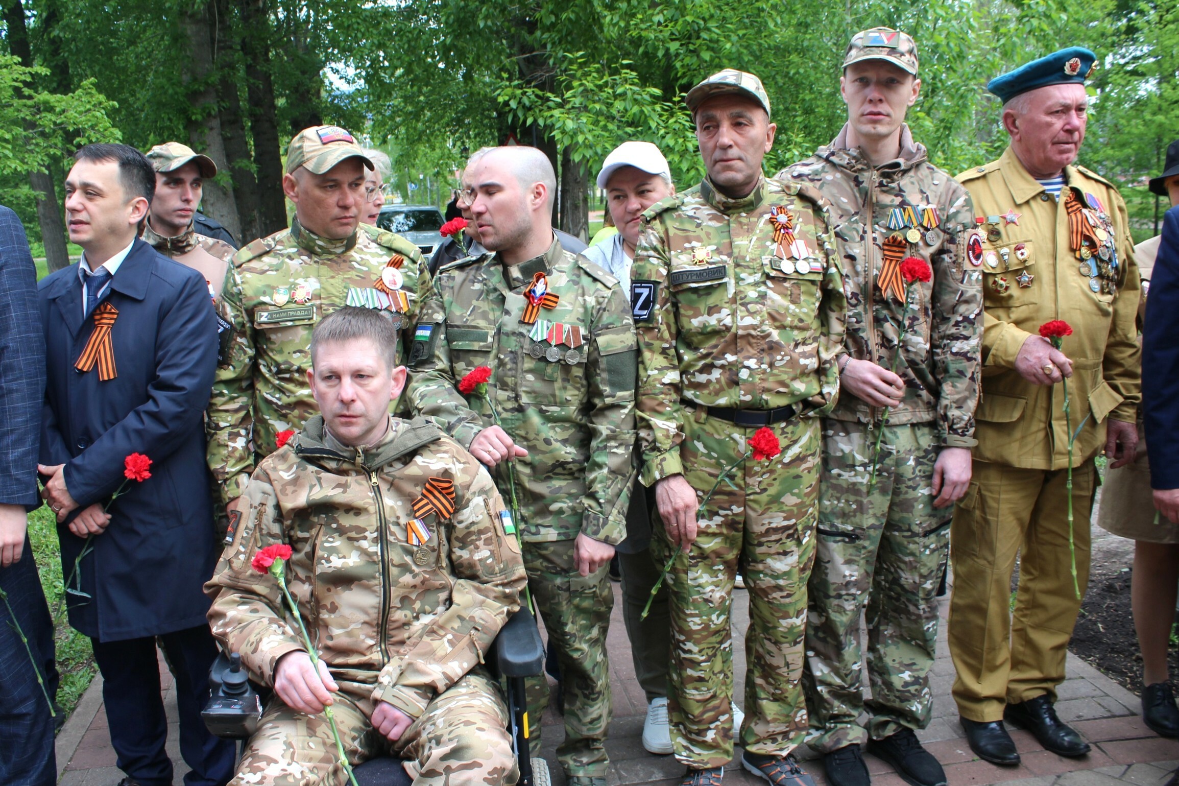 В Салавате на мемориалах прошли торжественные митинги памяти