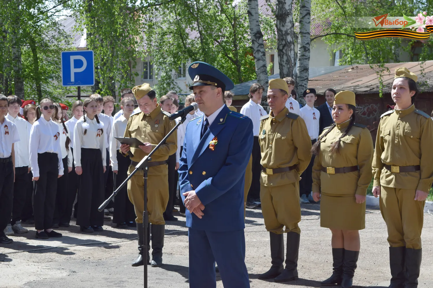 В Салавате поздравили ветерана ВОВ Никифора Елисеева