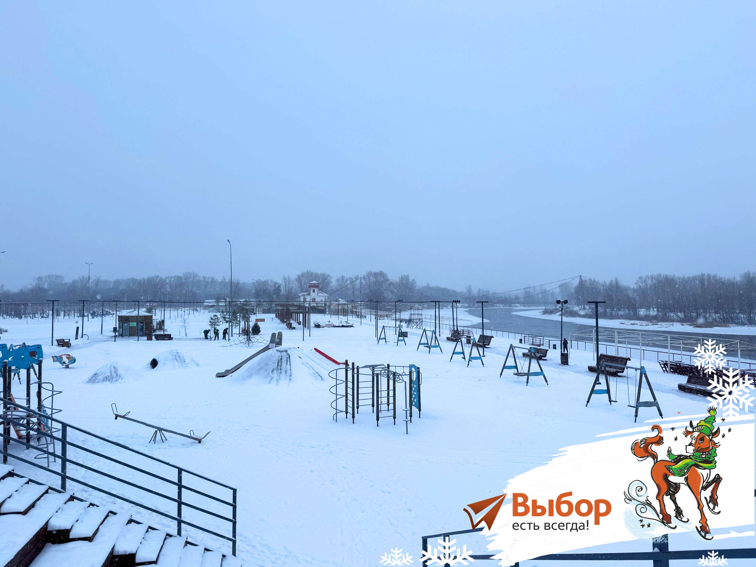 В Салавате запустят временный маршрут до набережной с катком