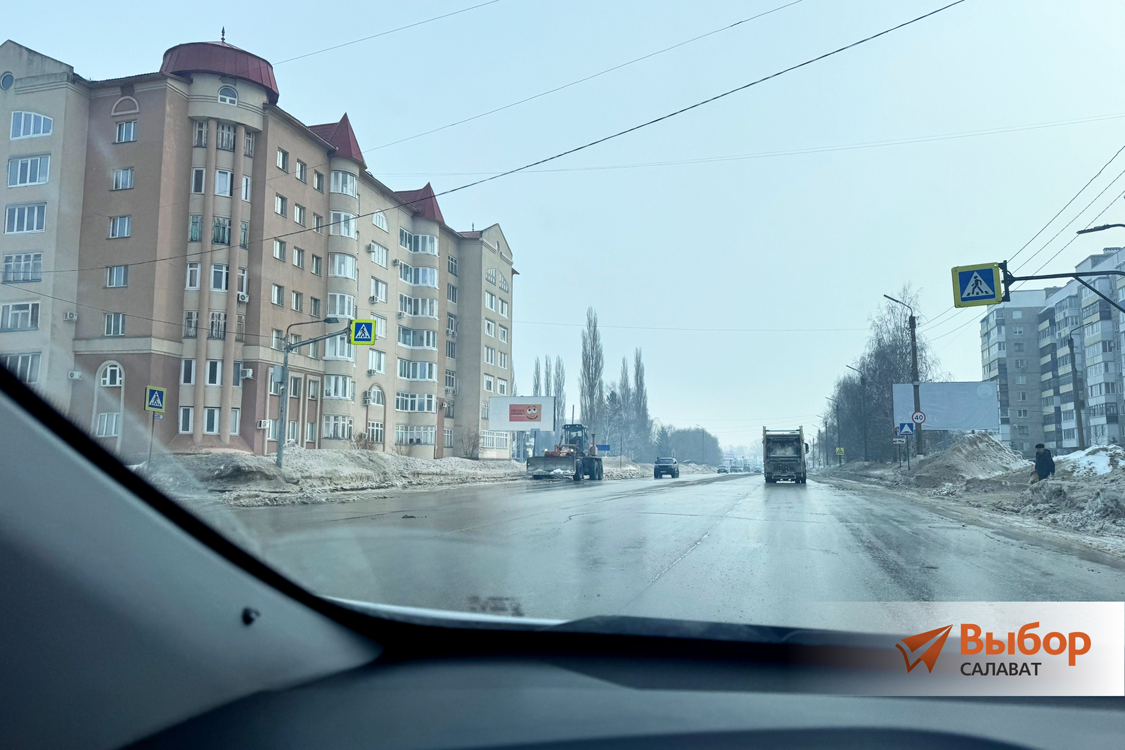 В Салавате готовятся к весне