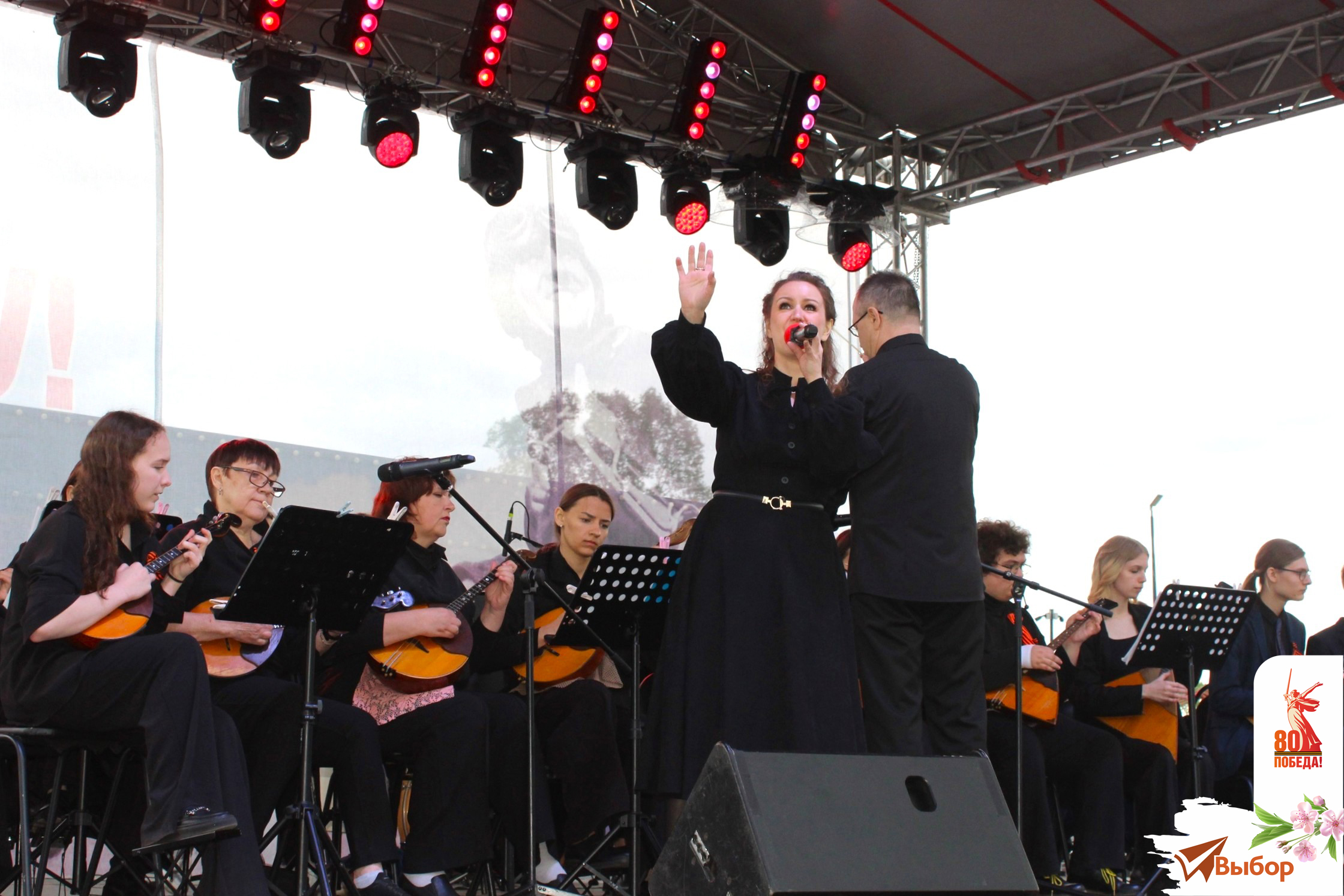 В Салавате 9 мая на набережной прошел большой концерт