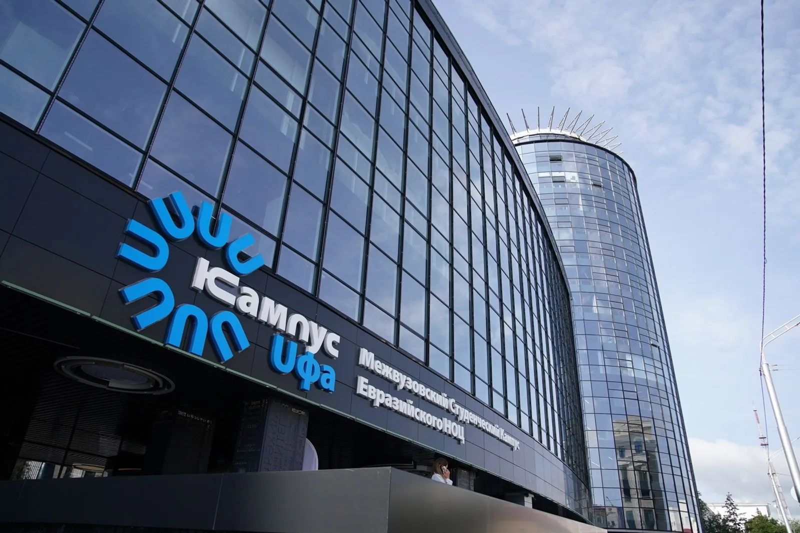 В Башкирии пройдет Уфимская неделя моды