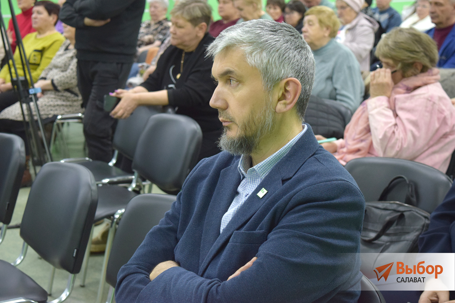 В Салавате прошёл форум «Управдом»