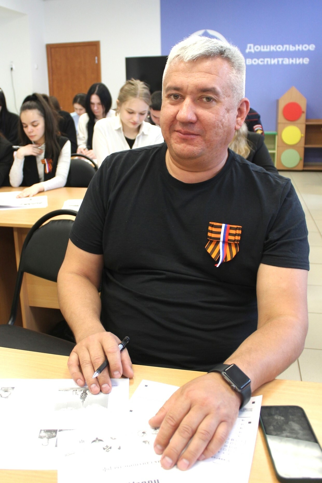 Салаватцы написали «Диктант Победы»