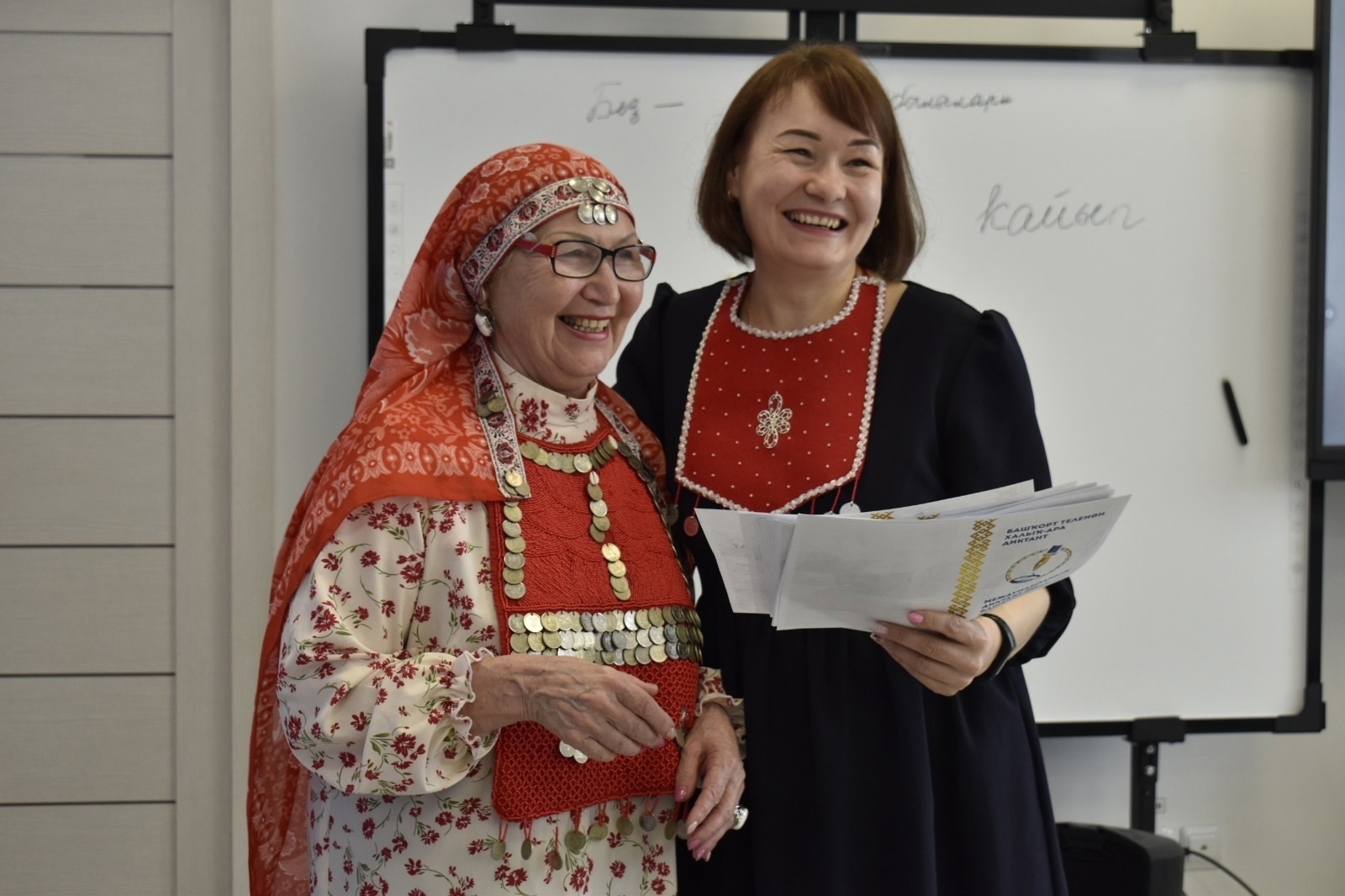 Как в Салавате написали Международный диктант по башкирскому языку