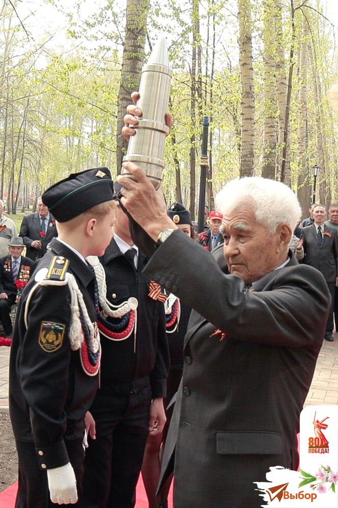 В Башкирии ветеран отметил 100-летний юбилей