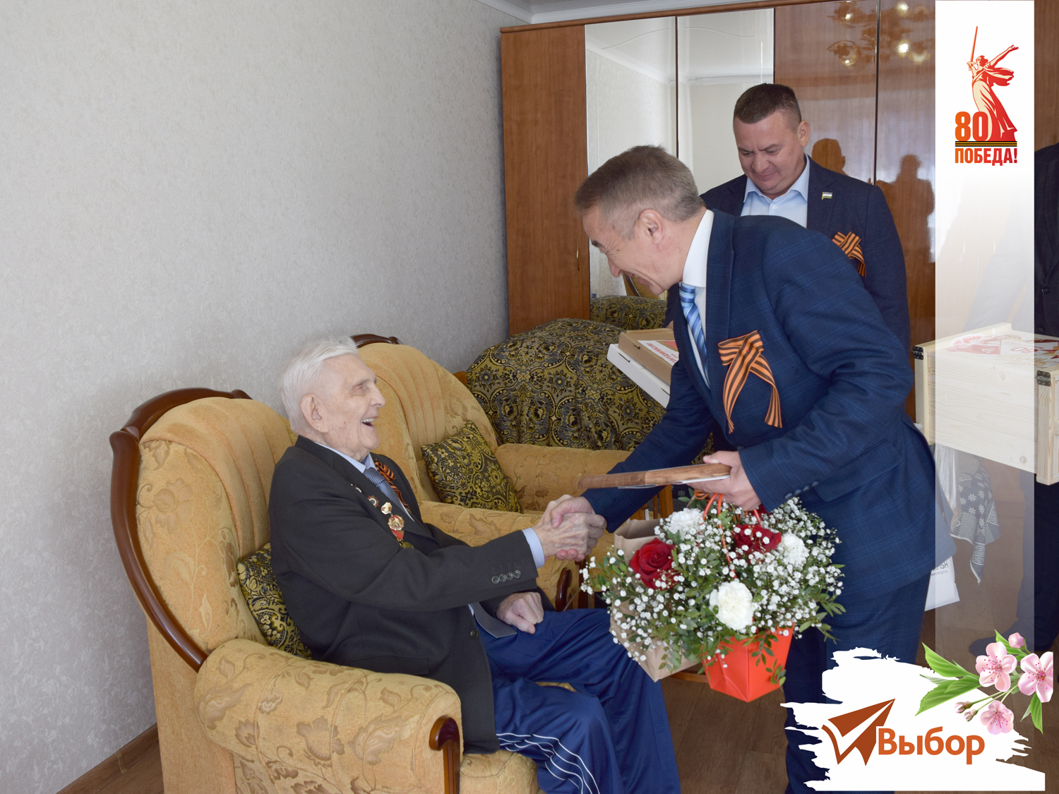 В Салавате поздравили ветерана Великой Отечественной войны Петра Лысикова