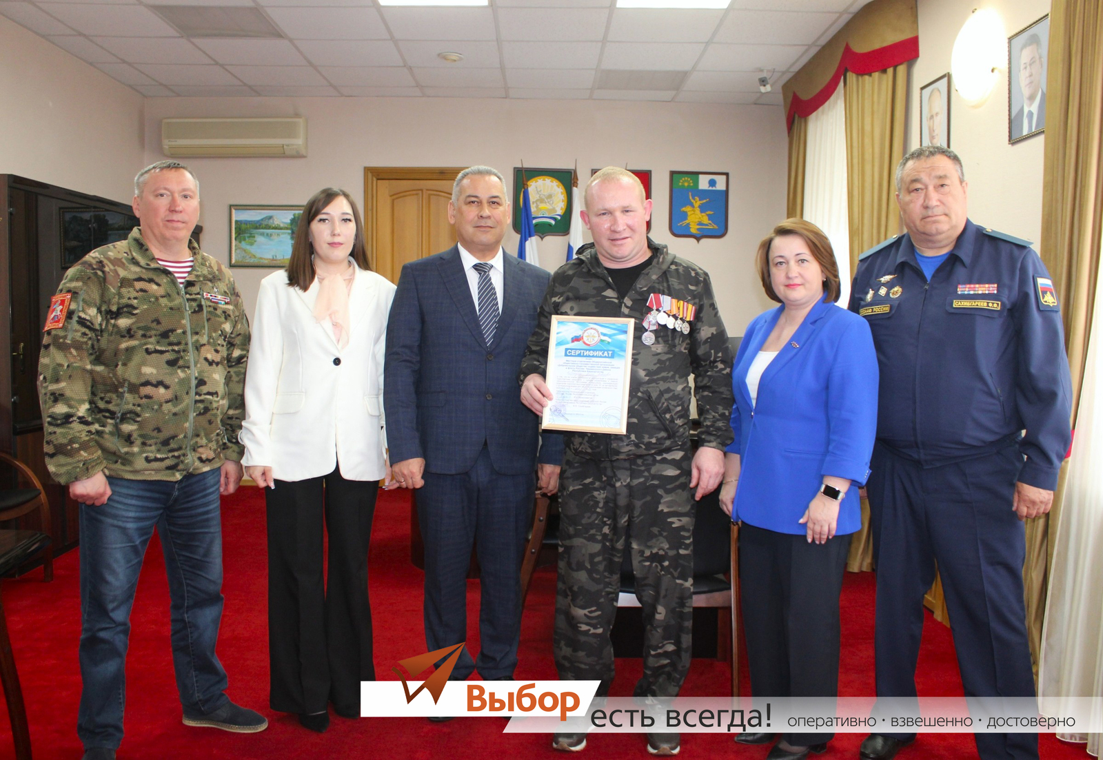 В Салавате бойцу СВО вручили удостоверение водителя машины с ручным управлением