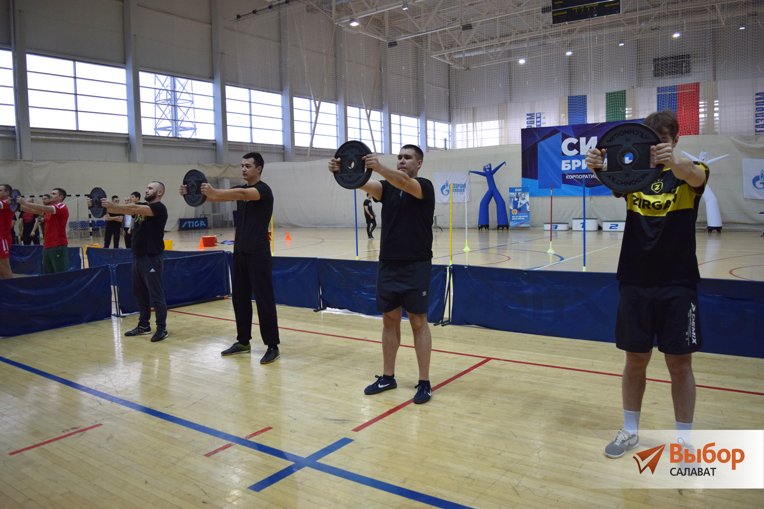 «Сила бригады»: стартовали корпоративные соревнования «Газпром нефтехим Салават»