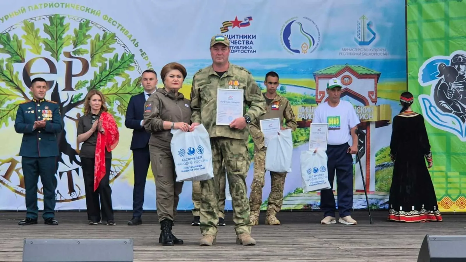 В Башкирии проходит патриотический фестиваль «Сила земли»