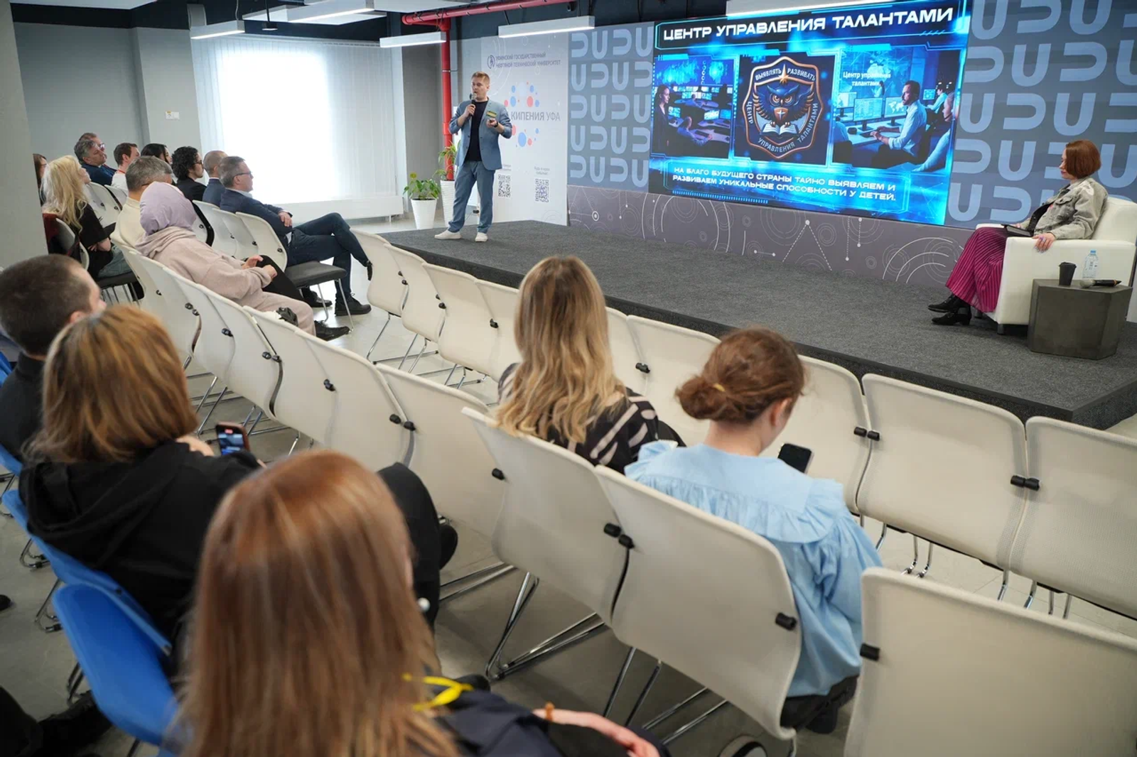 В Башкирии назвали имена победителей питчинга кинопроектов