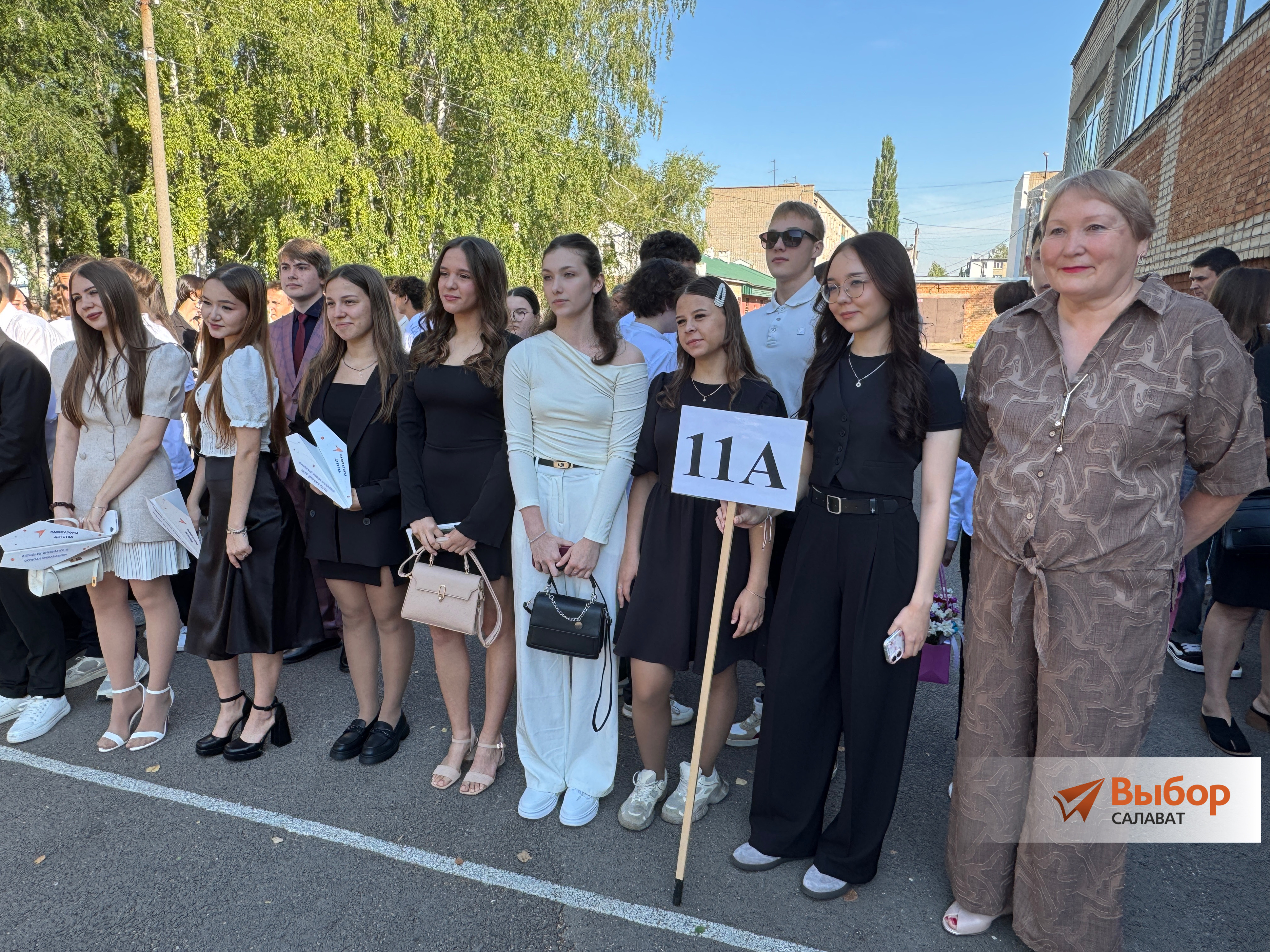 В школе №18 Салавата в День знаний прошла торжественная линейка