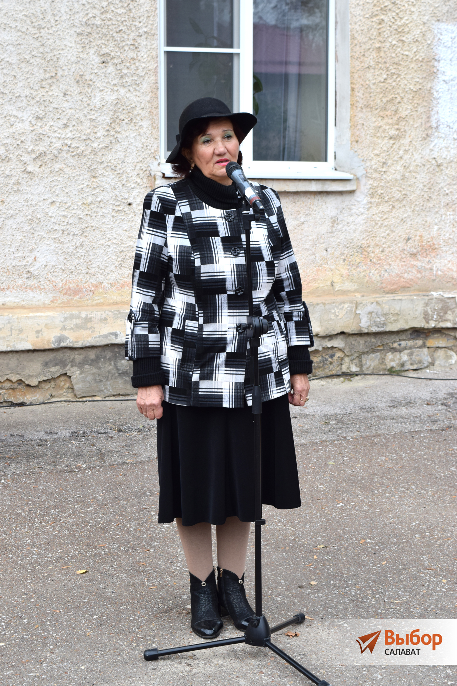 В Салавате открыли памятную доску Виктору Давыдкову