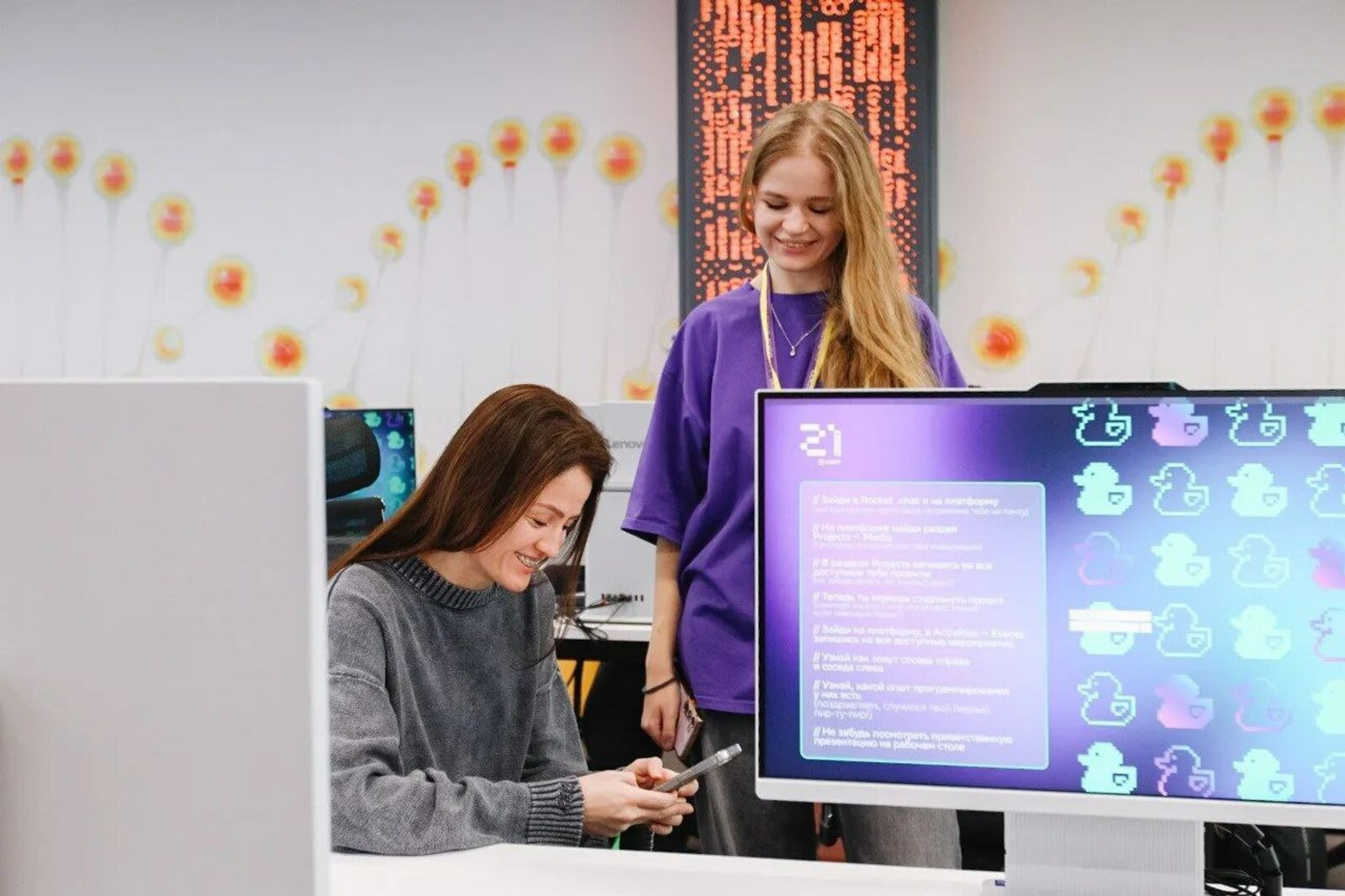 Жителям Башкирии рассказали о Школе 21