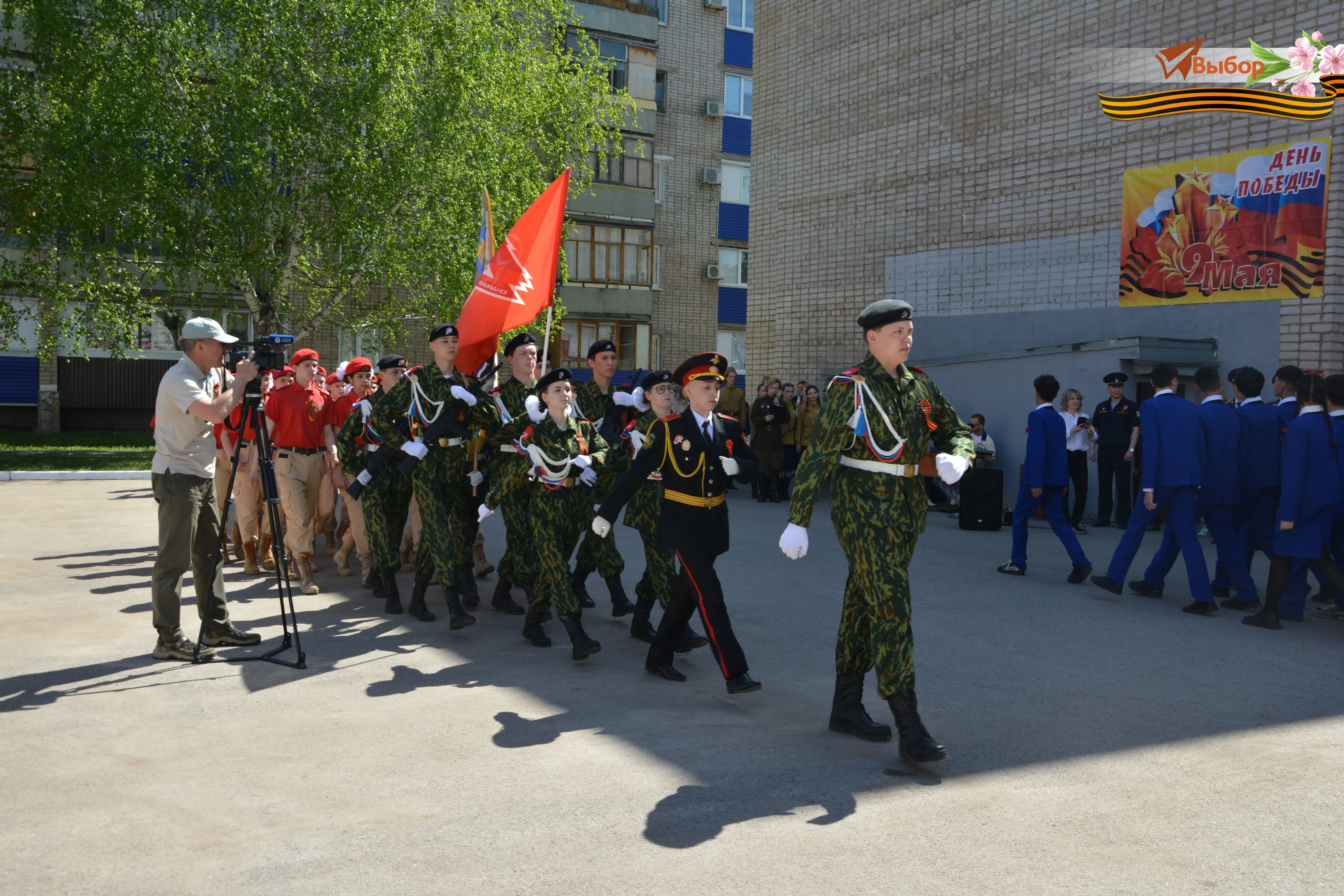 В Салавате парад Победы прошел у дома ветерана ВОВ Таиса Губаевича Колышева