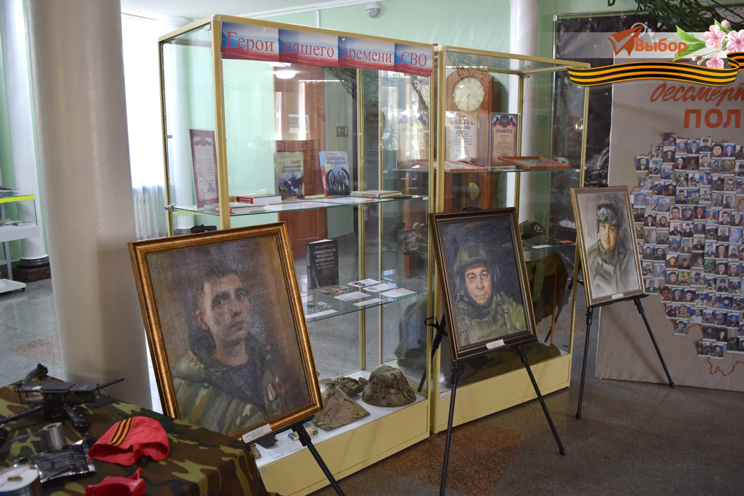 В Салавате проходит марафон «Фронт и тыл вместе»
