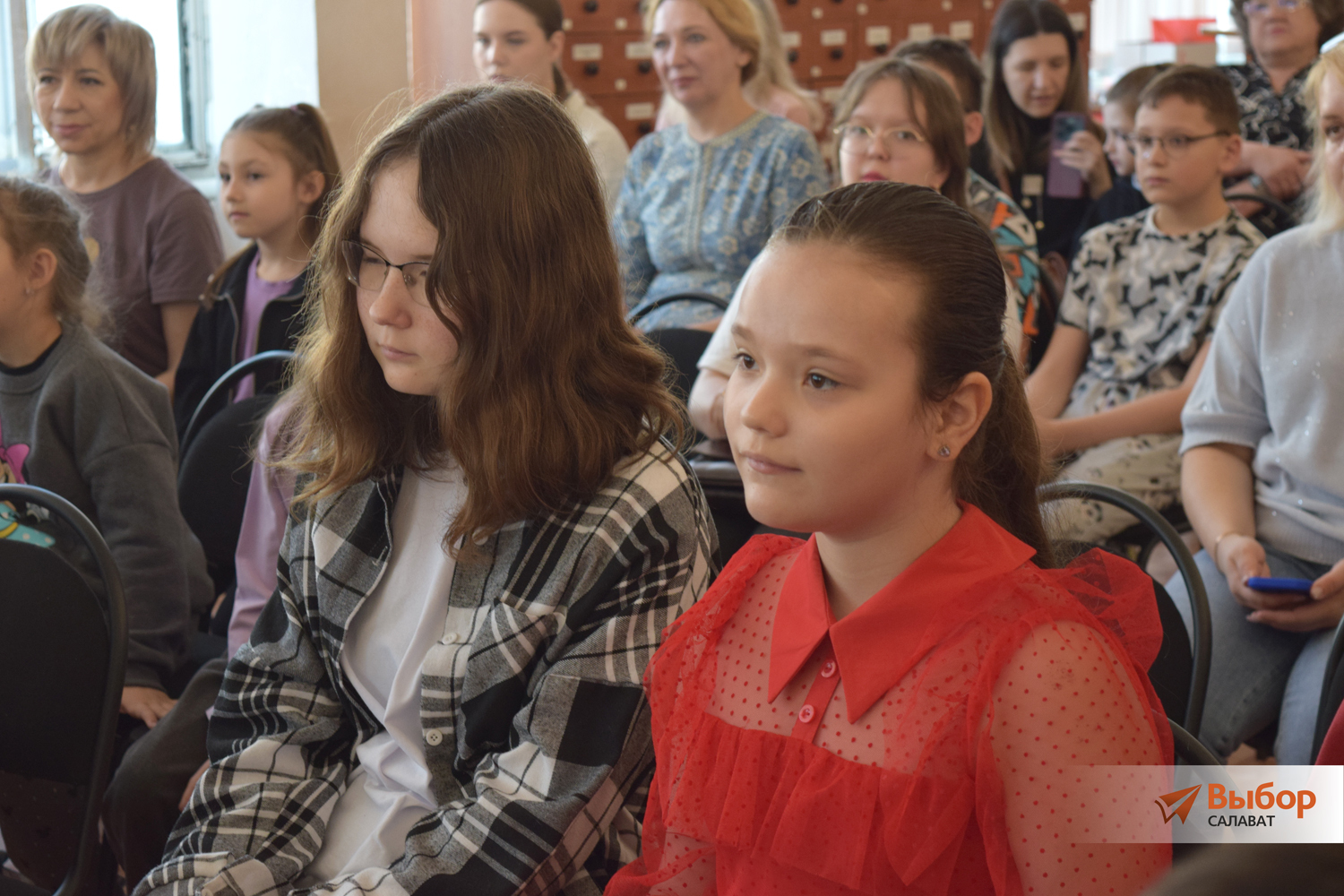 В Салавате стартовала Всероссийская неделя детской книги