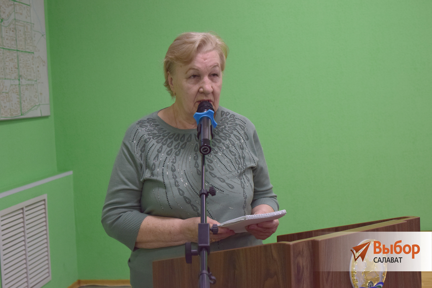 В Салавате прошёл форум «Управдом»