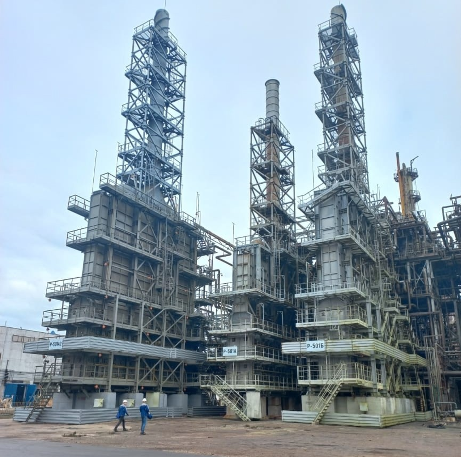 Аварию на площадке «Каустик» в Стерлитамаке расследует специальная комиссия