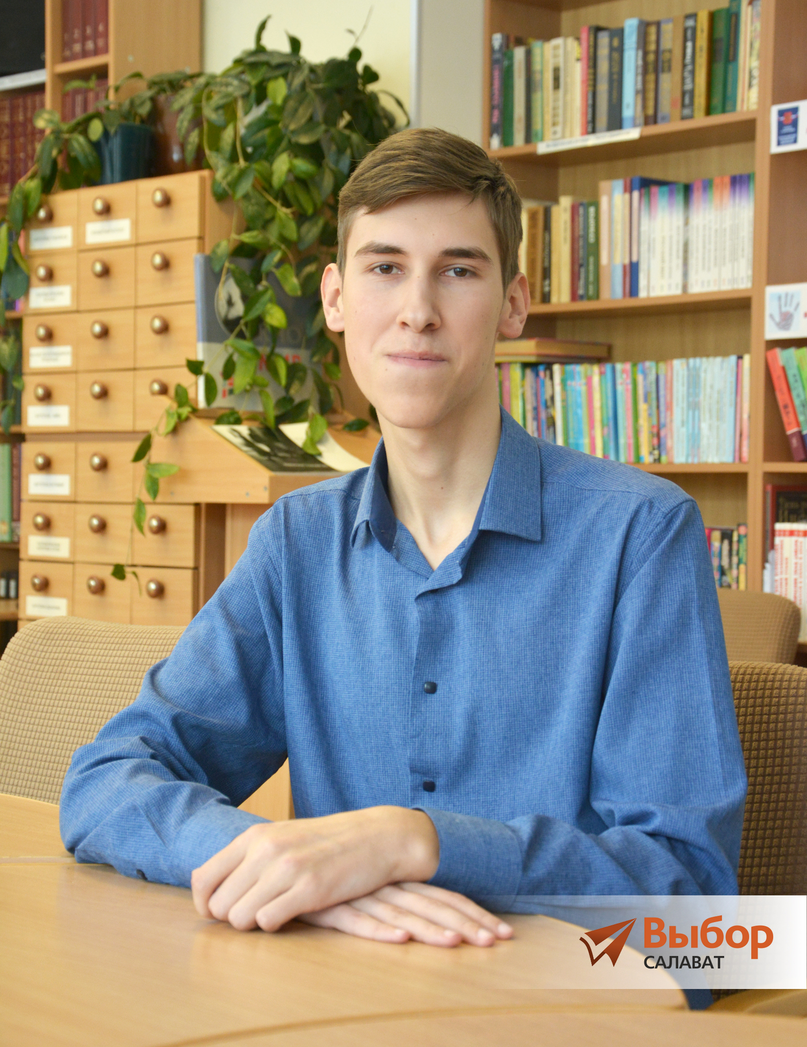 Никита Емелёв из Салавата рассказал, как готовился к олимпиаде по ИИ