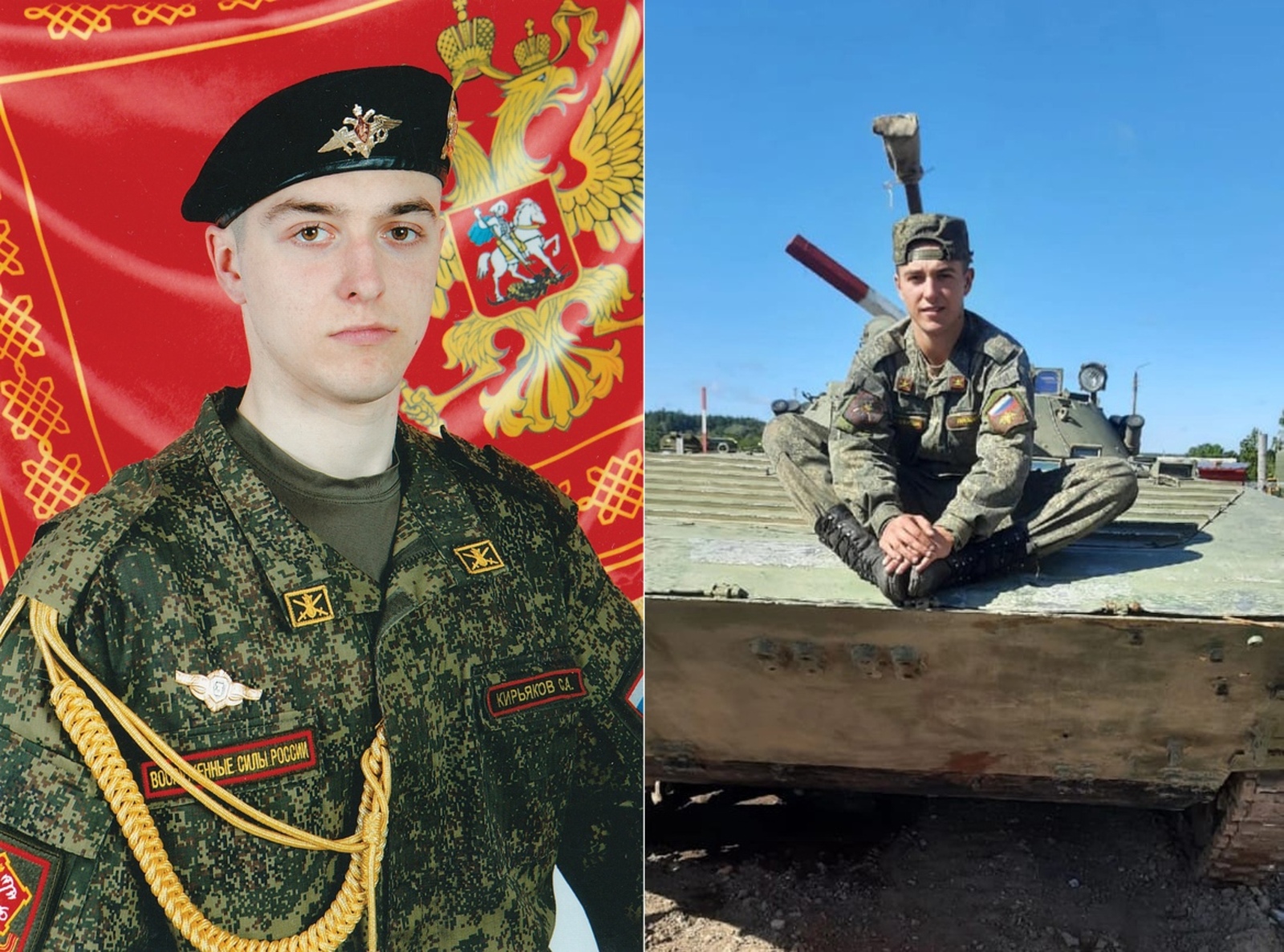 Салават простится с Сергеем Кирьяковым, погибшим при исполнении воинского долга