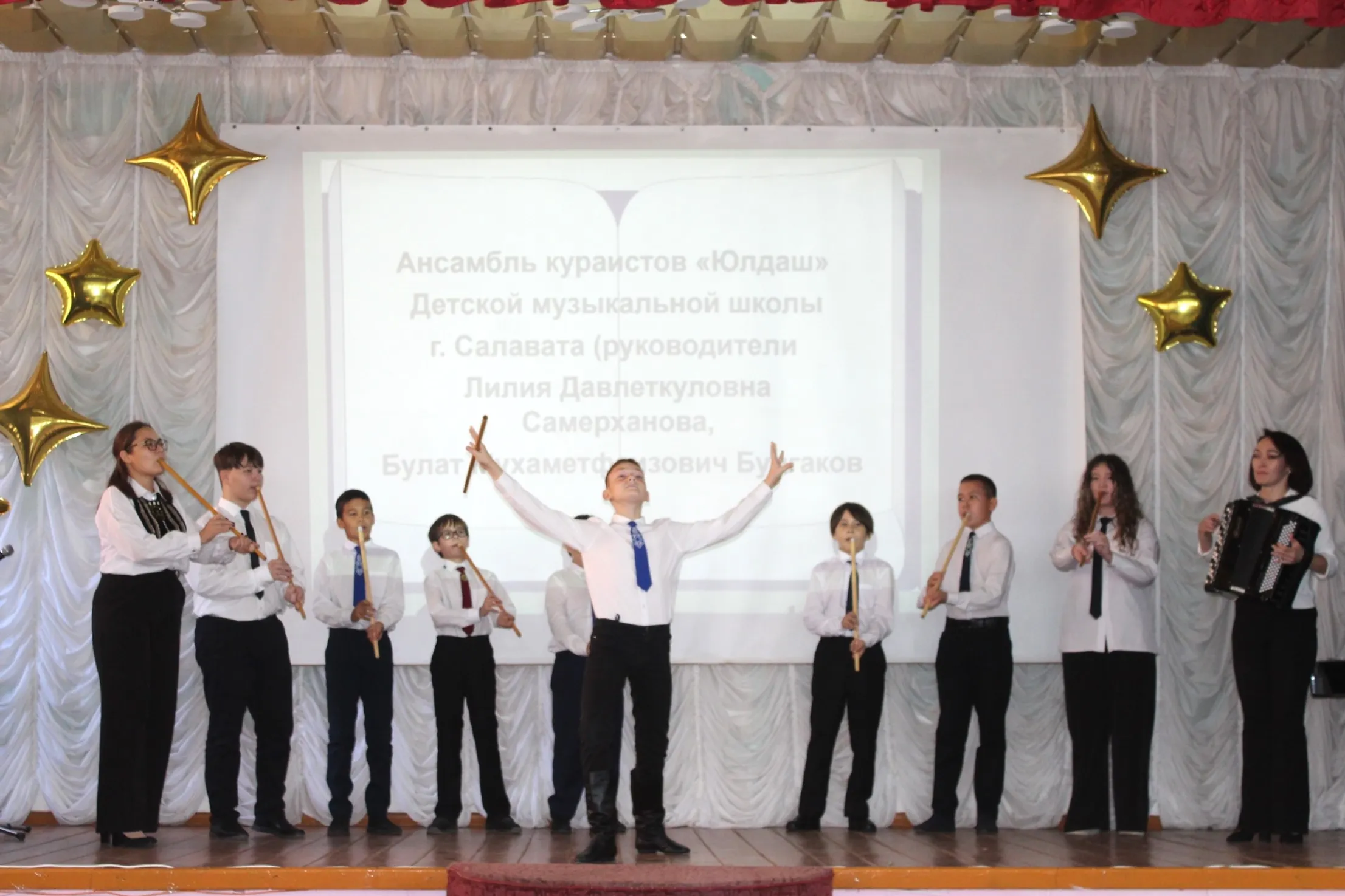 Звучит курай в Салавате